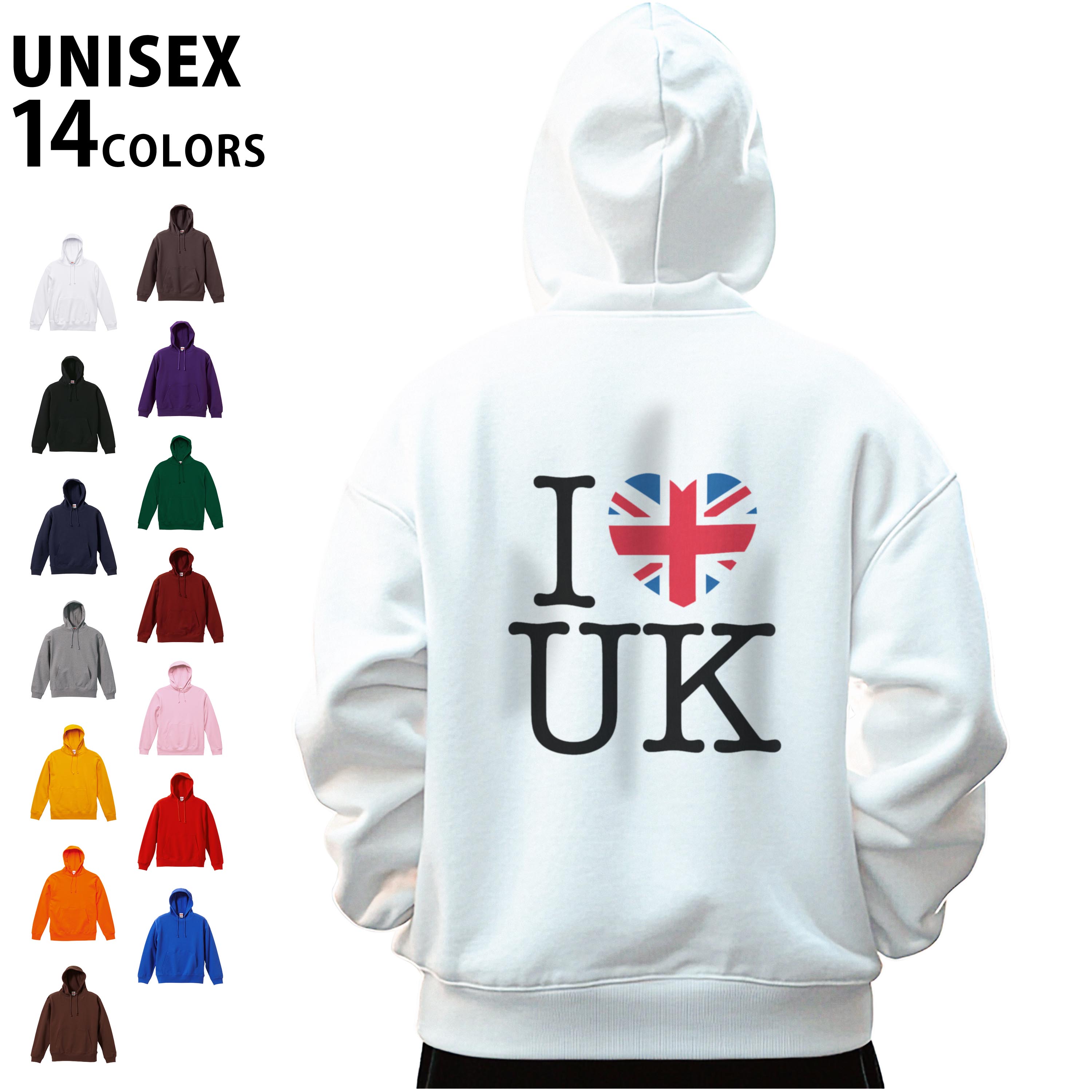 セマンティックデザイン　ユニオンジャック　イギリス国旗　ジップアップパーカー Amazon | イギリスの国旗 ユニオンジャック ジップパーカー