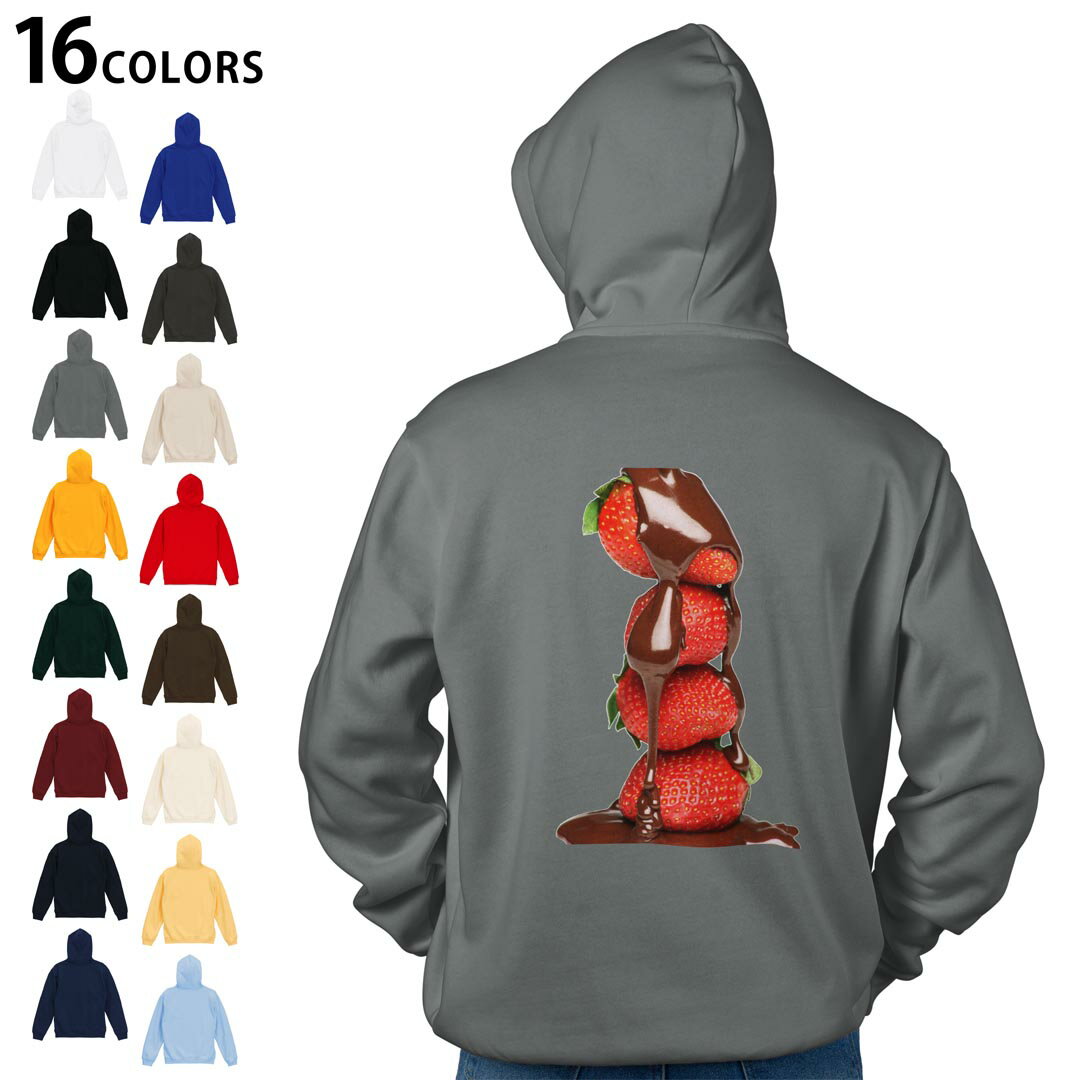 選べる16カラープルオーバー パーカー バックプリント フーディ メンズ レディース ユニセックス 長袖 デザイン S M L XL 2XL hoodie 001061 チョコレート イチゴ