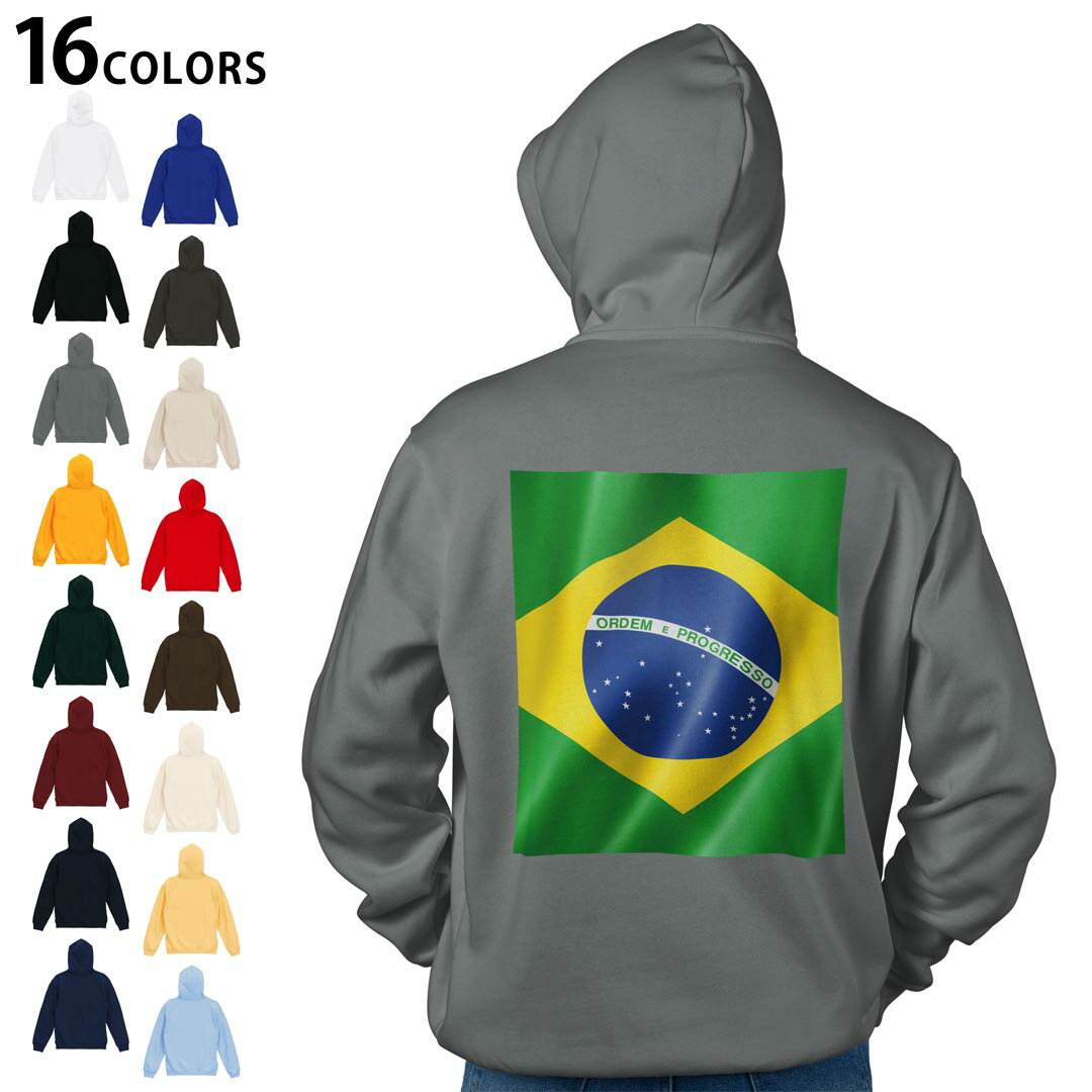 楽天市場】ブラジルカラー 服の通販