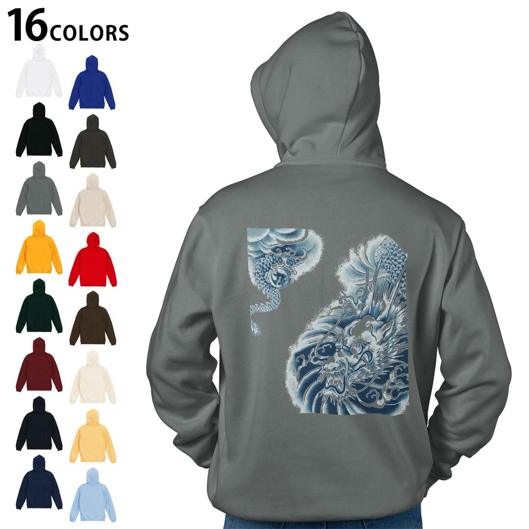 楽天市場】g-dragon パーカーの通販