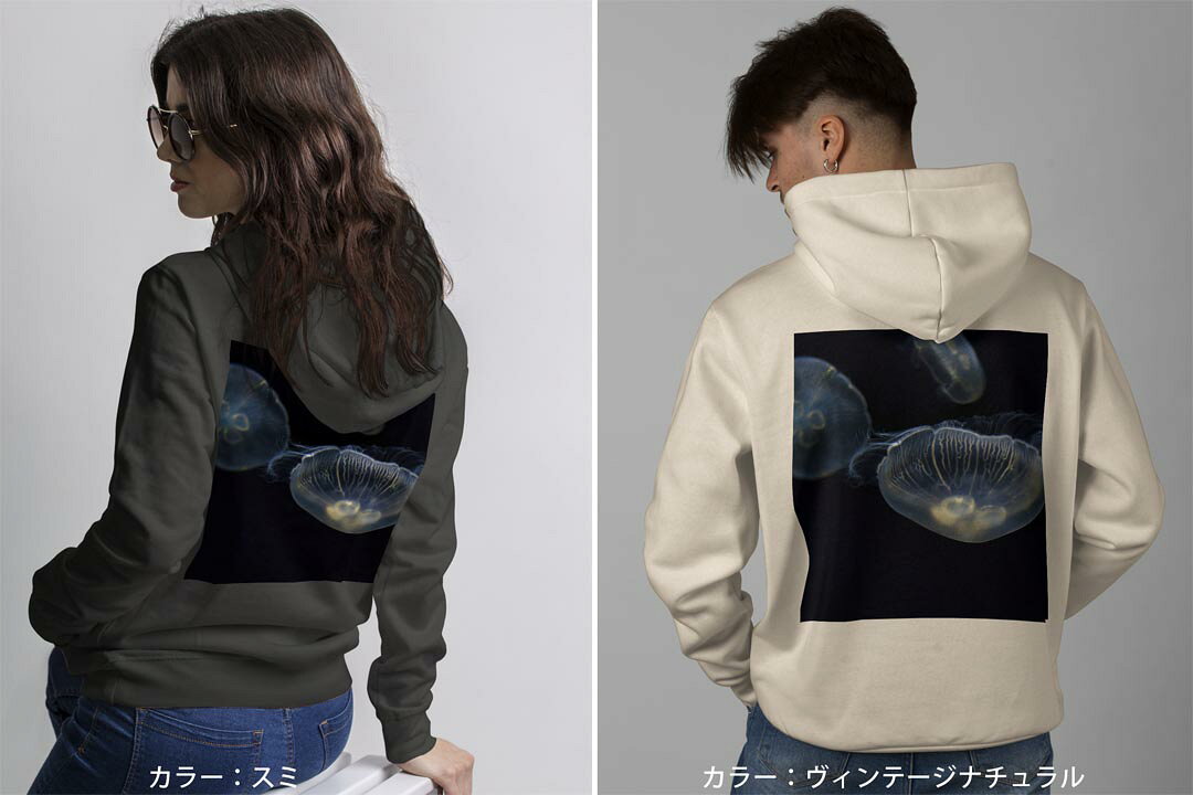 選べる16カラープルオーバー パーカー バックプリント フーディ メンズ レディース ユニセックス 長袖 デザイン S M L XL 2XL hoodie 023476 くらげ　写真　海 kabekore-11474347 kabeコレ サンプル画像3
