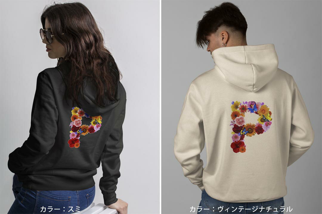 選べる16カラープルオーバー パーカー バックプリント フーディ メンズ レディース ユニセックス 長袖 デザイン S M L XL 2XL hoodie 019321 文字 p アルファベット 3