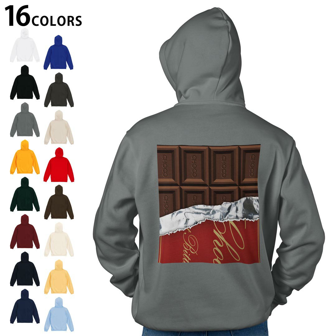 supreme チョコチップカモ　ジップアップパーカーサイズS 楽天市場】チョコチップ カモ（パーカー｜トップス）：メンズ