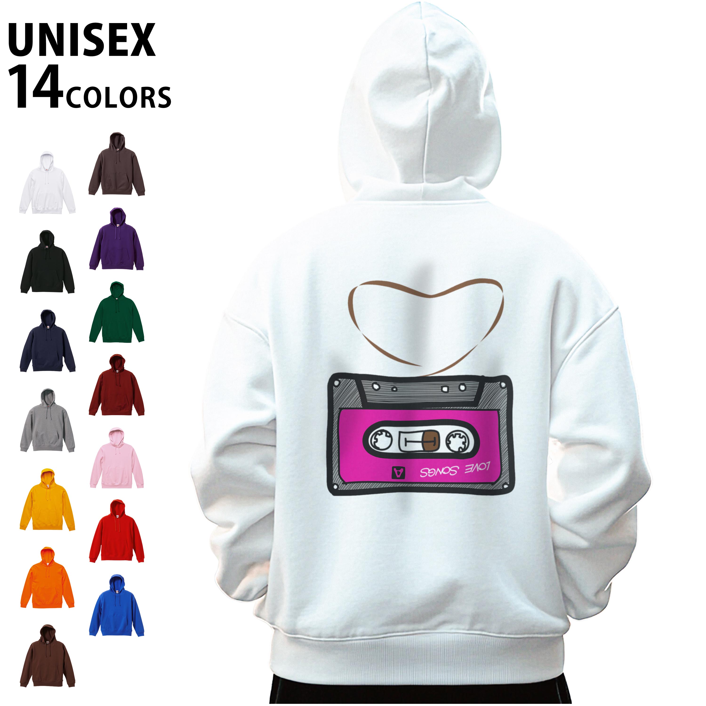 選べる14カラー パーカー バックプリント メンズ レディース ユニセックス 長袖 ホワイト グレー ブラ..