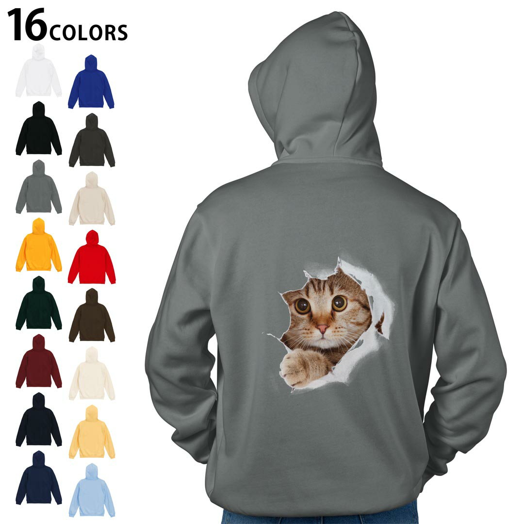 ���٤�16���顼�ץ륪���С� �ѡ����� �Хå��ץ��� �ա��ǥ� ��� ��ǥ����� ��˥��å��� Ĺµ �ǥ����� S M L XL 2XL hoodie 00...