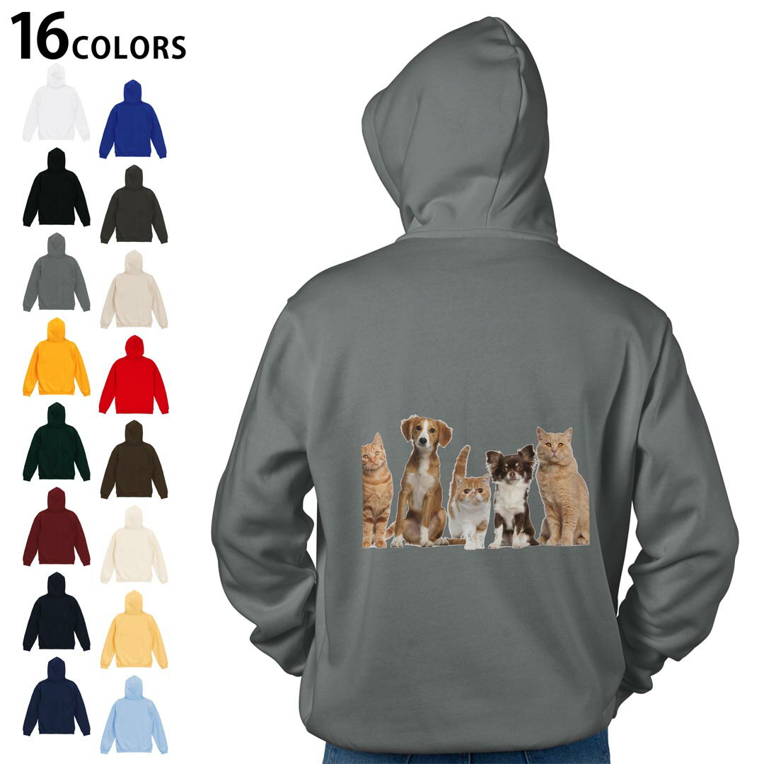 選べる16カラープルオーバー パーカー バックプリント フーディ メンズ レディース ユニセックス 長袖 デザイン S M L XL 2XL hoodie 002789 犬　猫　動物　写真(4.0)