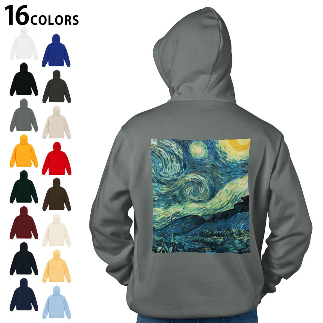 ���٤�16���顼�ץ륪���С� �ѡ����� �Хå��ץ��� �ա��ǥ� ��� ��ǥ����� ��˥��å��� Ĺµ �ǥ����� S M L XL 2XL hoodie 00...