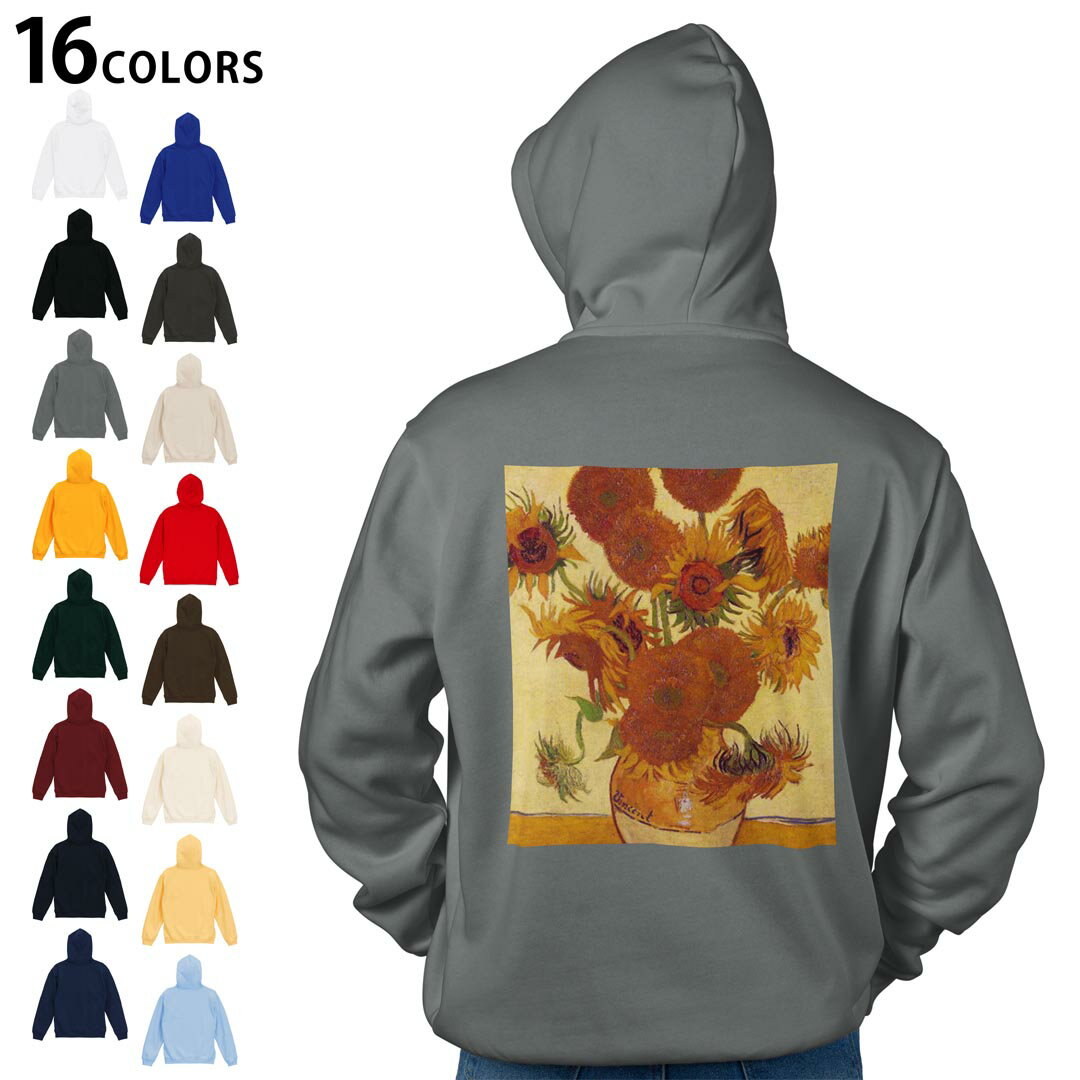 ���٤�16���顼�ץ륪���С� �ѡ����� �Хå��ץ��� �ա��ǥ� ��� ��ǥ����� ��˥��å��� Ĺµ �ǥ����� S M L XL 2XL hoodie 00...