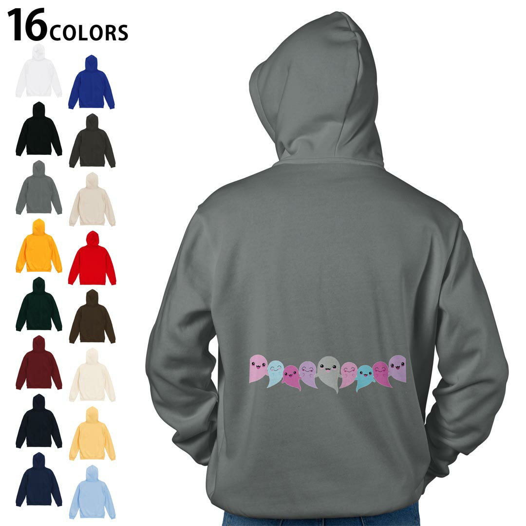 選べる16カラープルオーバー パーカー バックプリント フーディ メンズ レディース ユニセックス 長袖 デザイン S M L XL 2XL hoodie 020107 Halloween