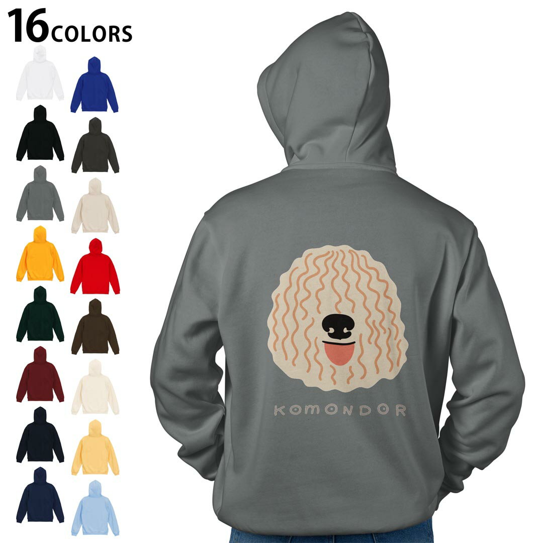 選べる16カラープルオーバー パーカー バックプリント フーディ メンズ レディース ユニセックス 長袖 デザイン S M L XL 2XL hoodie 022593 犬コモンドール