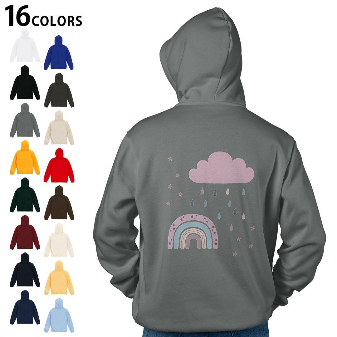 選べる16カラープルオーバー パーカー バックプリント フーディ メンズ レディース ユニセックス 長袖 デザイン S M L XL 2XL hoodie 022665 雲 梅雨