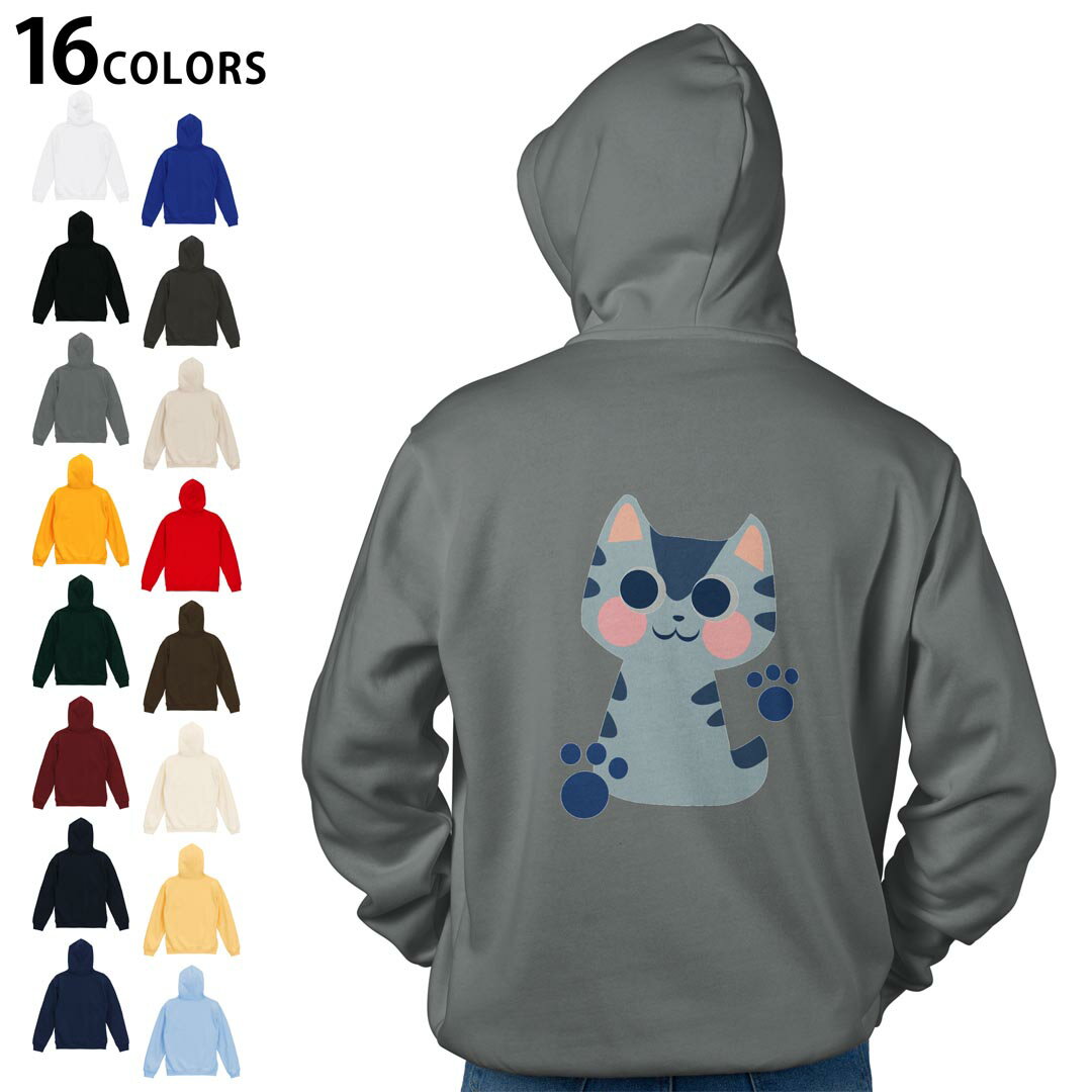 パーカー メンズ レディース 男性 女性 長袖 ホワイト グレー ブラック チャコール 茶色 レッド　赤 バーガンディ ダークブラウン　オレンジ アイビーグリーン 緑 ゴールド 黄色 ライトピンク ピンク ロイヤルブルー　ネイビー パープル　紫 デザイン S M L XL 2XL sweatshirt　trainer　白　黒　灰色　裏起毛　スウェット▼着用参考画像：XLsize:ホワイト▼ ▼着用参考画像：Msize:スミ　　　　　　　　　　　　　　　　　　　Lsize:ヴィンテージナチュラル　▼ ▼画像をクリックで拡大▼ ホワイト ブラック グレー ゴールド モスグリーン バーガンディ ネイビー インディゴ マリンブルー スミ グレージュ ハイレッド ダークチョコレート ヴィンテージナチュラル ヴィンテージイエロー ヴィンテージサックス ※ブラック・ネイビーは印刷の都合上デザインの色見が他カラーと異なる場合があります。 ▼パーカー全デザインはこちらから▼