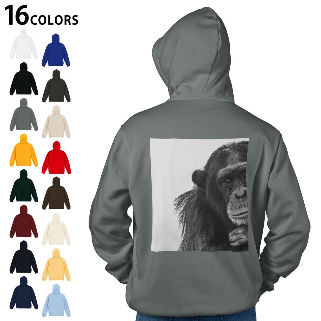 パーカー メンズ レディース 男性 女性 長袖 ホワイト グレー ブラック チャコール 茶色 レッド　赤 バーガンディ ダークブラウン　オレンジ アイビーグリーン 緑 ゴールド 黄色 ライトピンク ピンク ロイヤルブルー　ネイビー パープル　紫 デザイン S M L XL 2XL sweatshirt　trainer　白　黒　灰色　裏起毛　スウェット▼着用参考画像：XLsize:ホワイト▼ ▼着用参考画像：Msize:スミ　　　　　　　　　　　　　　　　　　　Lsize:ヴィンテージナチュラル　▼ ▼画像をクリックで拡大▼ ホワイト ブラック グレー ゴールド モスグリーン バーガンディ ネイビー インディゴ マリンブルー スミ グレージュ ハイレッド ダークチョコレート ヴィンテージナチュラル ヴィンテージイエロー ヴィンテージサックス ※ブラック・ネイビーは印刷の都合上デザインの色見が他カラーと異なる場合があります。 ▼パーカー全デザインはこちらから▼