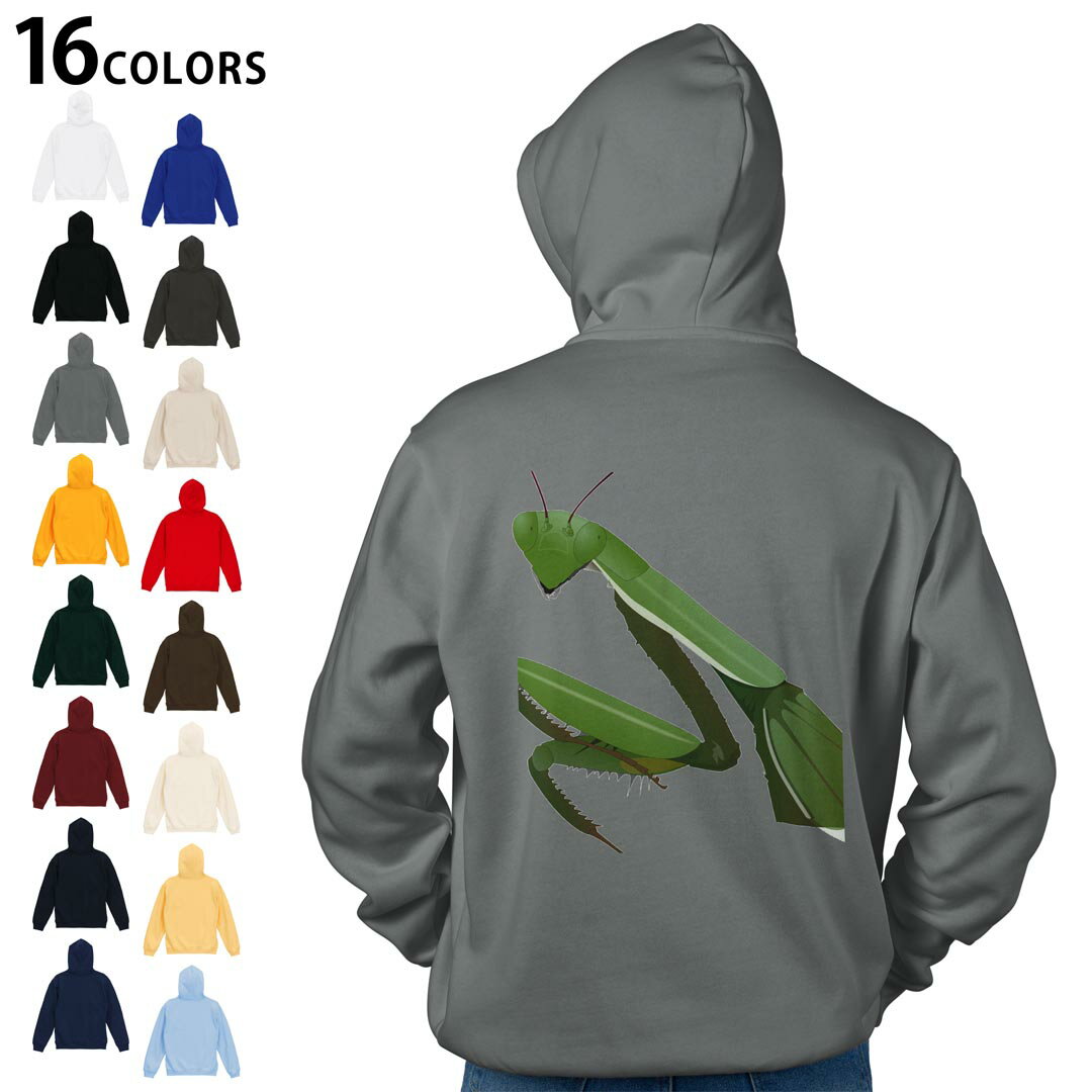 選べる16カラープルオーバー パーカー バックプリント フーディ メンズ レディース ユニセックス 長袖 デザイン S M L XL 2XL hoodie 026234 虫 カマキリ