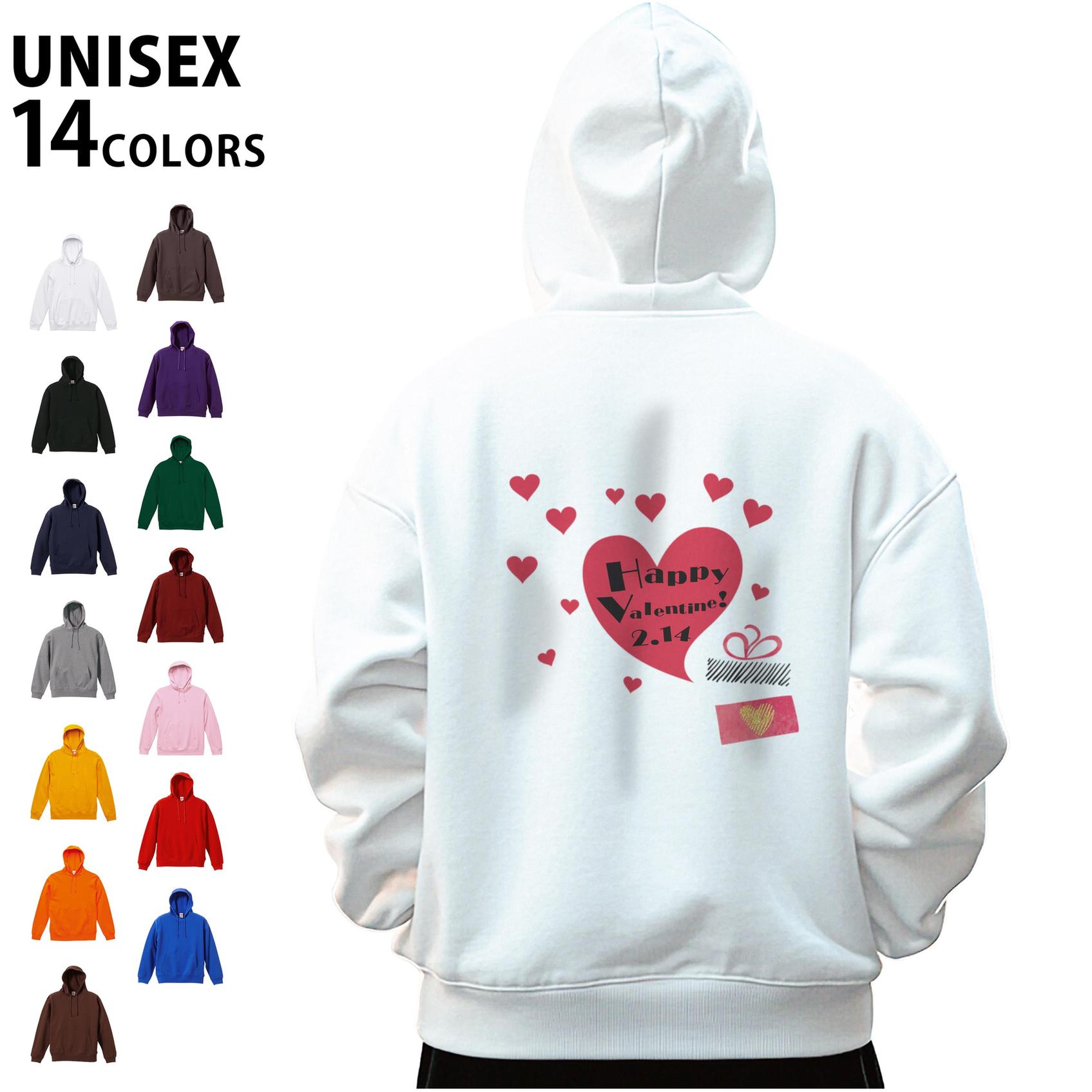 パーカー 男女 メンズ レディース 長袖 ホワイト グレー ブラック デザイン S M L XL 2XL parker hooded sweatshirt フーディ 白　黒　灰色 カラー▼画像をクリックで拡大▼ホワイトブラックネイビーグレーゴールドオレンジダークブラウンアイビーグリーンチャコールパープルバーガンディライトピンクレッドロイヤルブルー ▼大人用カラーパーカー全デザインはこちらから▼