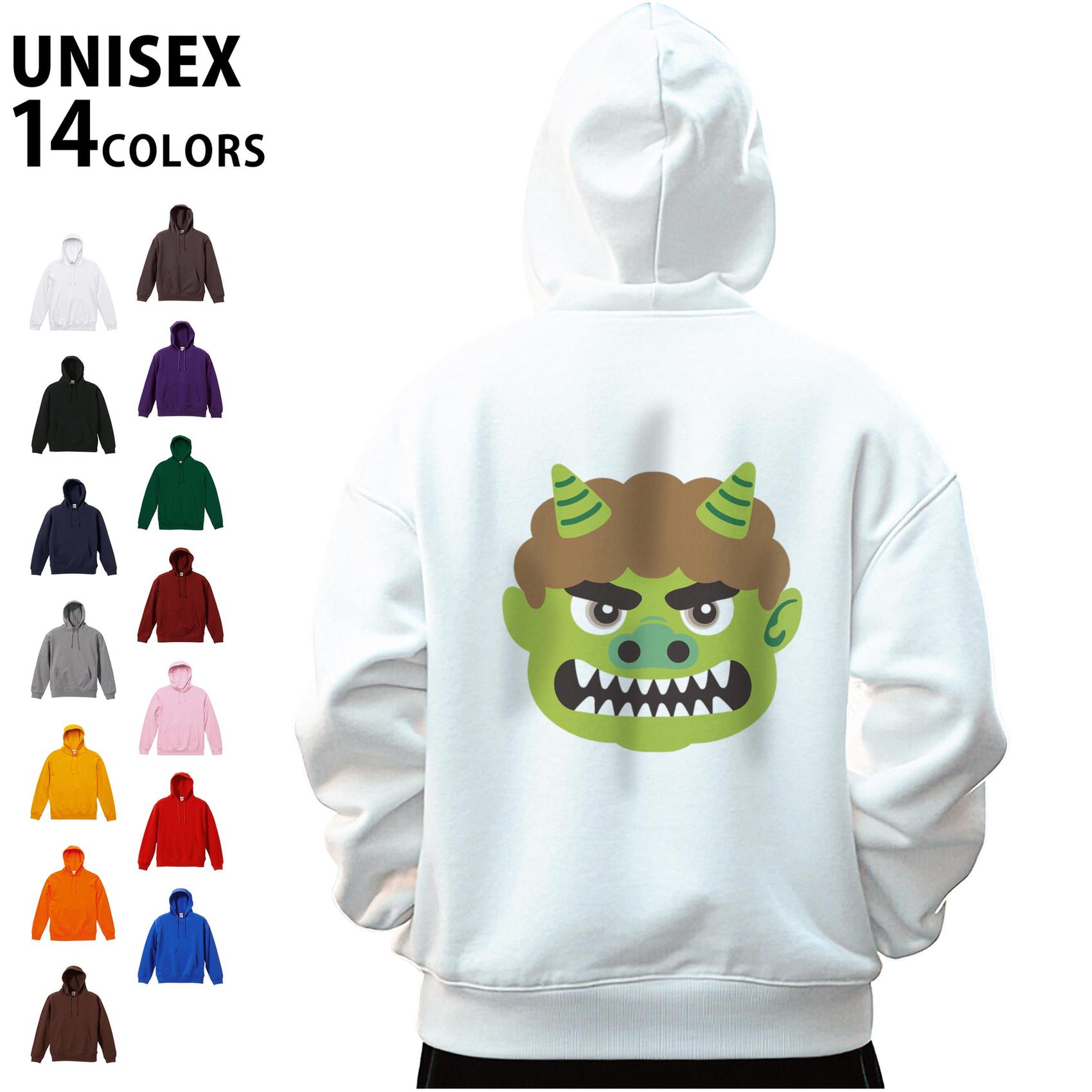 パーカー 男女 メンズ レディース 長袖 ホワイト グレー ブラック デザイン S M L XL 2XL parker hooded sweatshirt フーディ 白　黒　灰色 カラー▼画像をクリックで拡大▼ホワイトブラックネイビーグレーゴールドオレンジダークブラウンアイビーグリーンチャコールパープルバーガンディライトピンクレッドロイヤルブルー ▼大人用カラーパーカー全デザインはこちらから▼