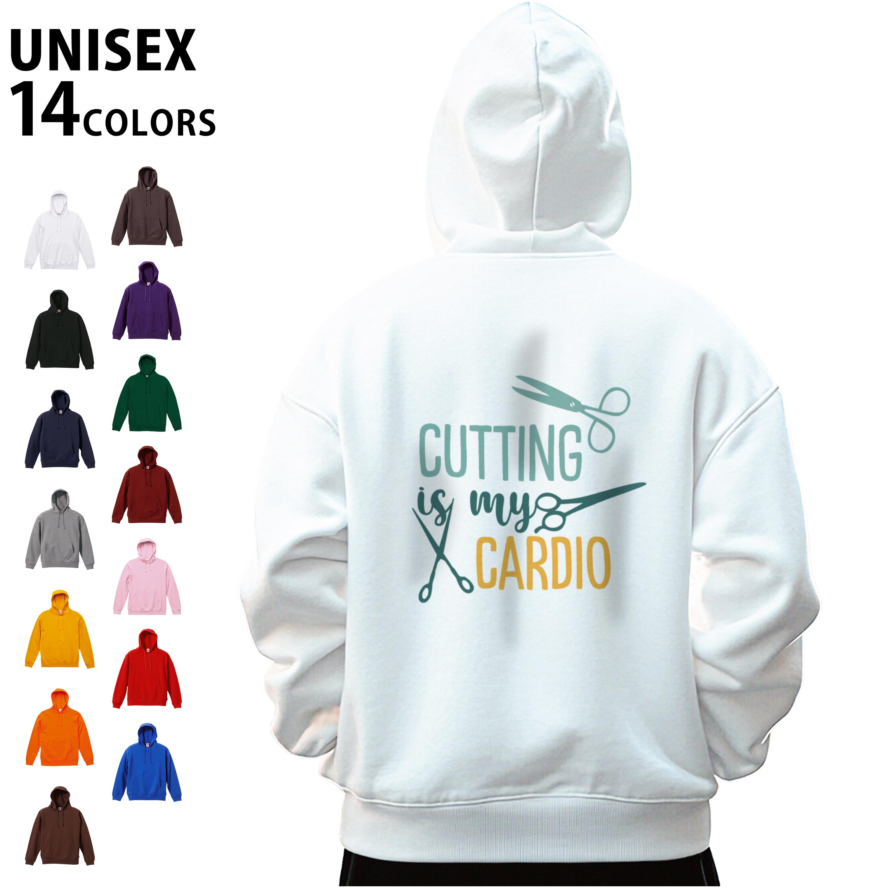 選べる14カラー パーカー バックプリント メンズ レディース ユニセックス 長袖 ホワイト グレー ブラ..