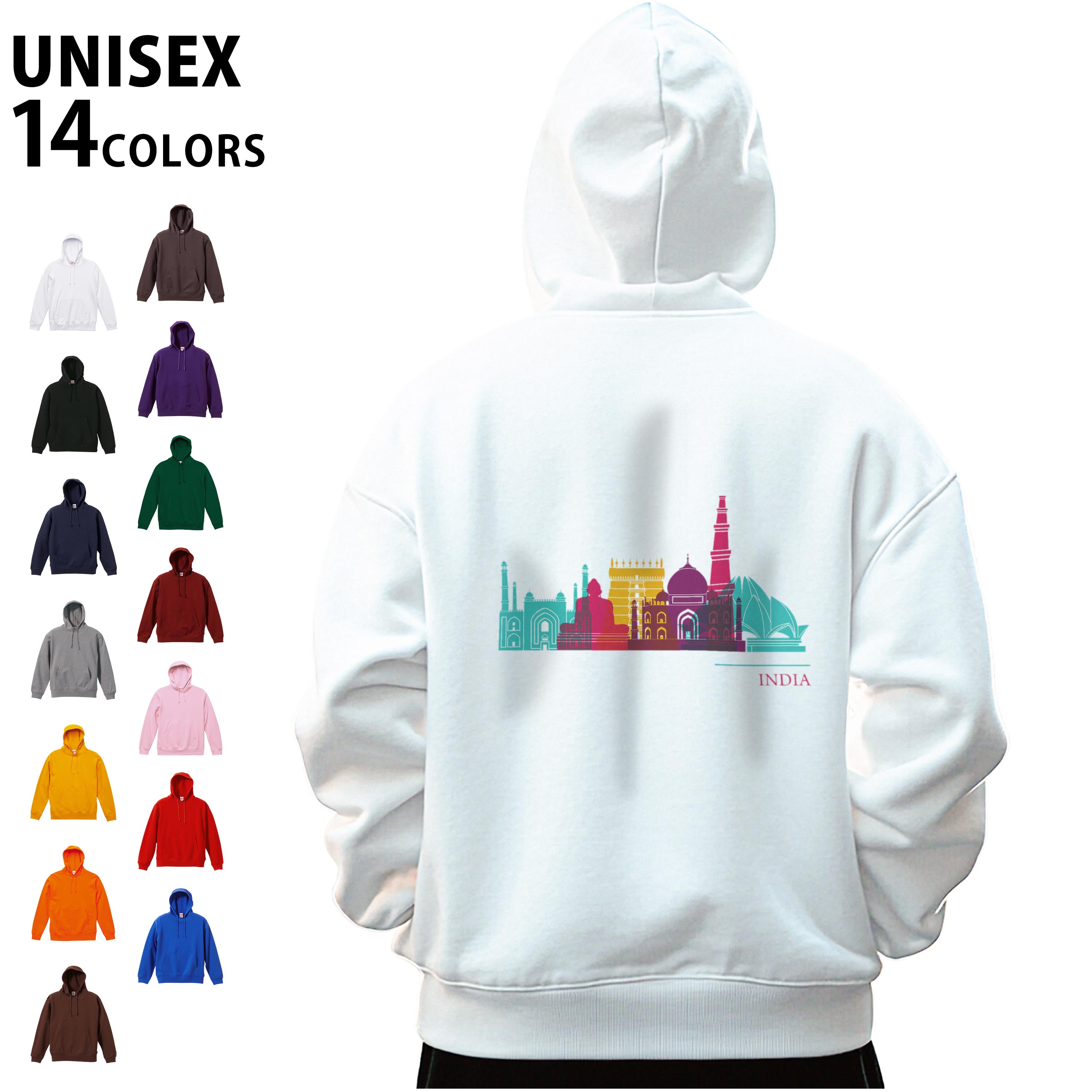 選べる14カラー パーカー バックプリント メンズ レディース ユニセックス 長袖 ホワイト グレー ブラ..