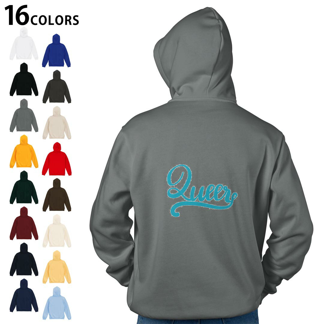 選べる16カラープルオーバー パーカー バックプリント フーディ メンズ レディース ユニセックス 長袖 デザイン S M L XL 2XL hoodie 031861 クイーン 文字 ブルー