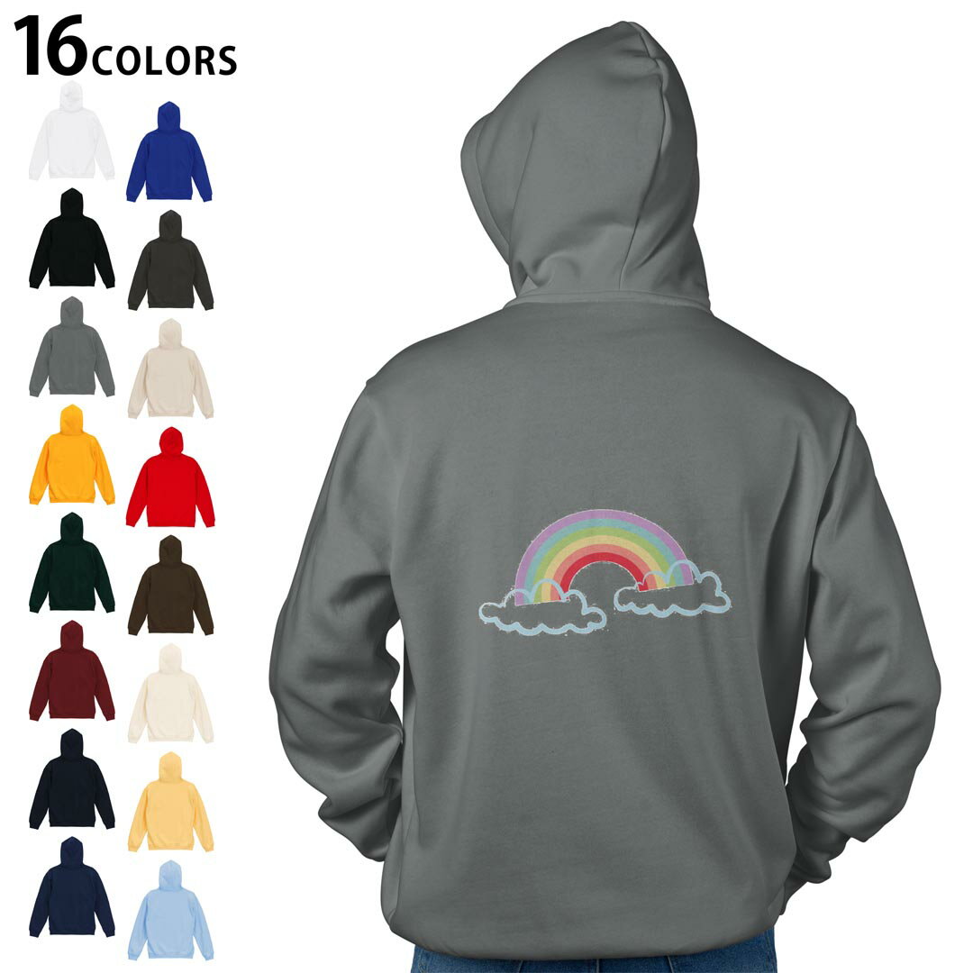 選べる16カラープルオーバー パーカー バックプリント フーディ メンズ レディース ユニセックス 長袖 デザイン S M L XL 2XL hoodie 031878 虹 イラスト