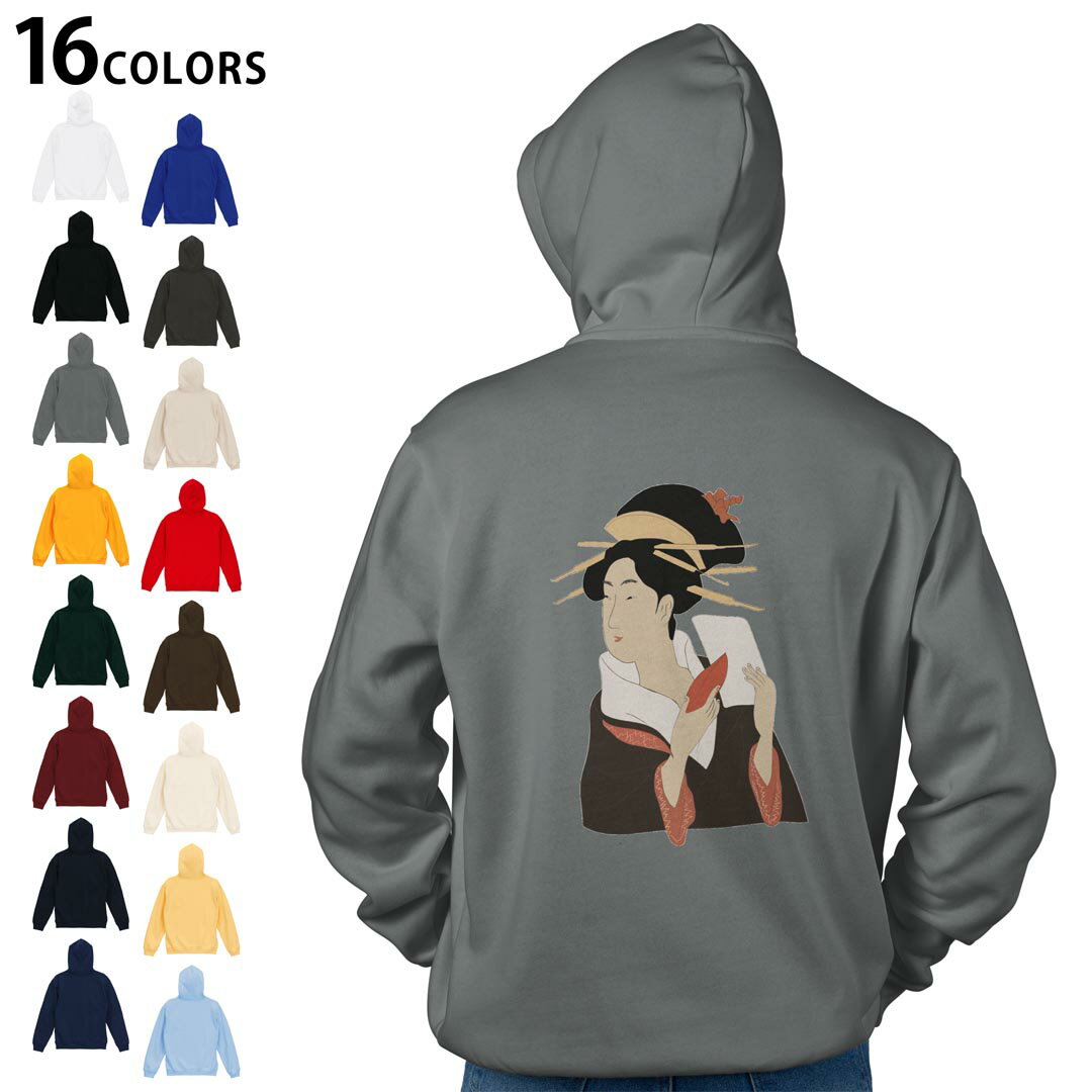 選べる16カラープルオーバー パーカー バックプリント フーディ メンズ レディース ユニセックス 長袖 デザイン S M L XL 2XL hoodie 032050 女性 浮世絵