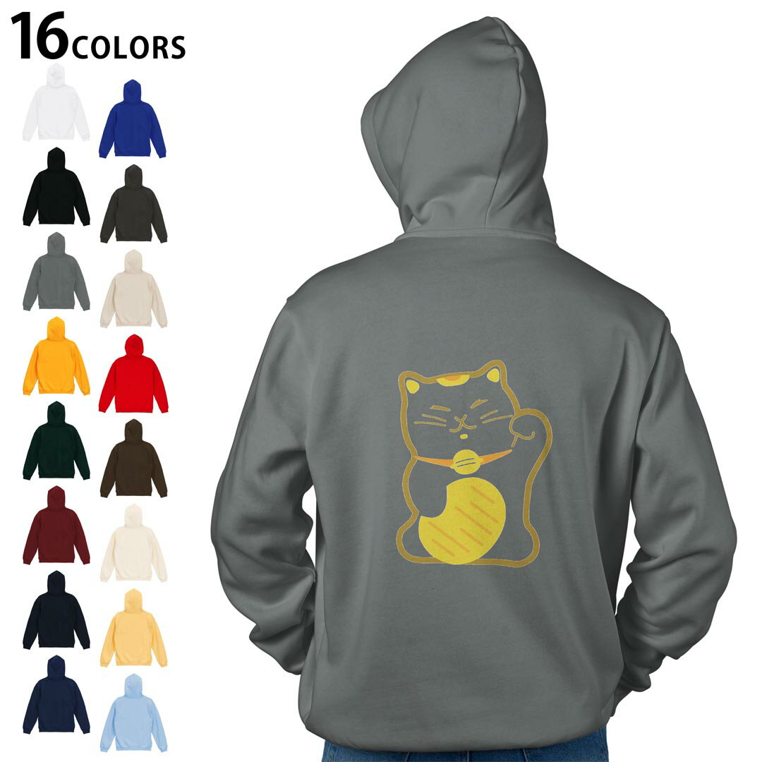 ���٤�16���顼�ץ륪���С� �ѡ����� �Хå��ץ��� �ա��ǥ� ��� ��ǥ����� ��˥��å��� Ĺµ �ǥ����� S M L XL 2XL hoodie 03...