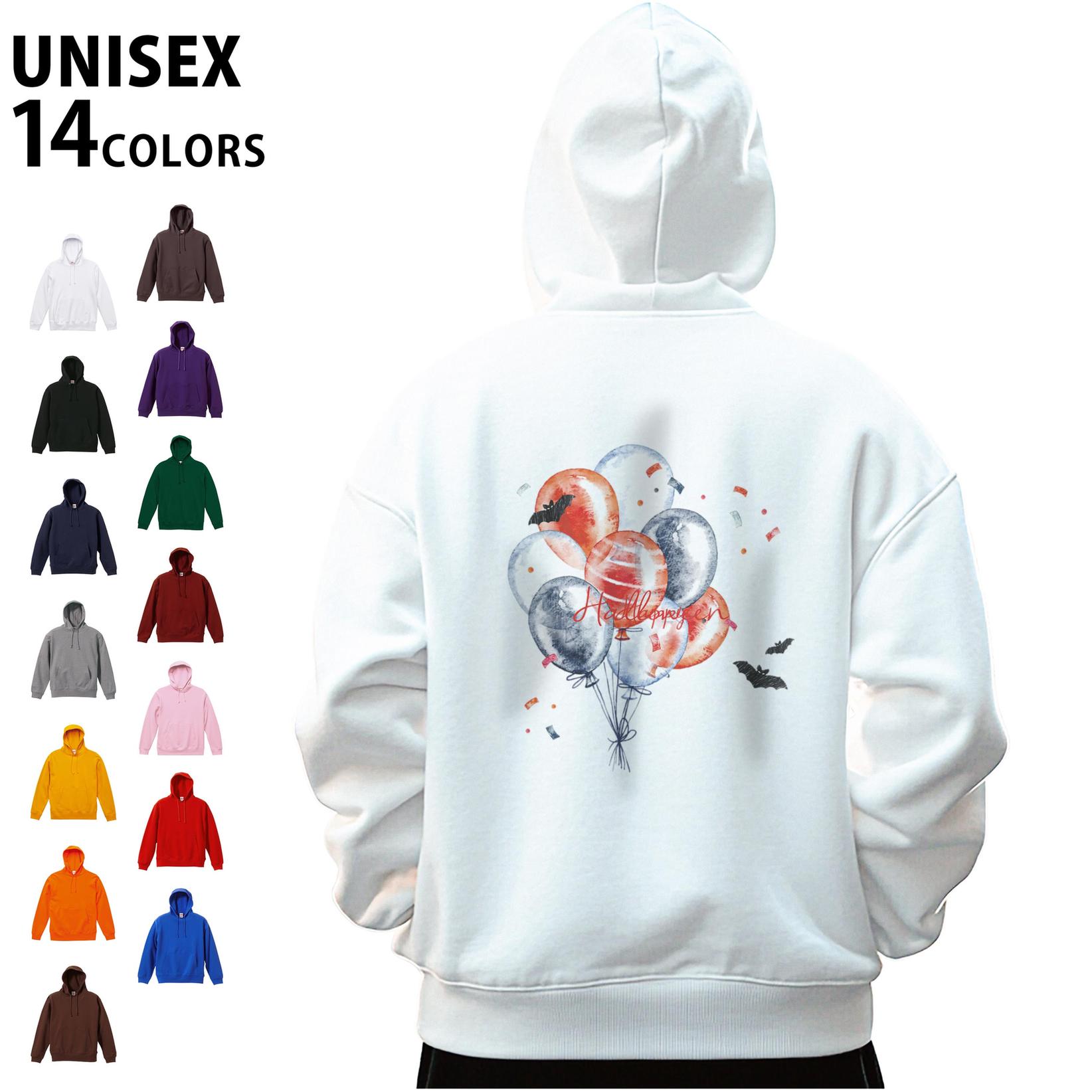 パーカー 男女 メンズ レディース 長袖 ホワイト グレー ブラック デザイン S M L XL 2XL parker hooded sweatshirt フーディ 白　黒　灰色 カラー▼画像をクリックで拡大▼ホワイトブラックネイビーグレーゴールドオレンジダークブラウンアイビーグリーンチャコールパープルバーガンディライトピンクレッドロイヤルブルー ▼大人用カラーパーカー全デザインはこちらから▼