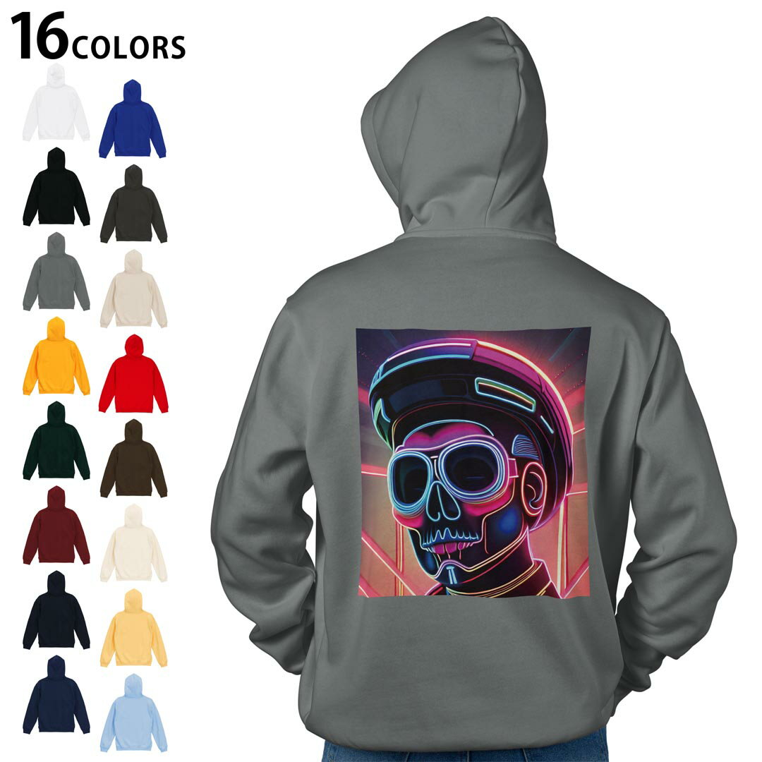 な*す様 スケルトンデザイン ブラックパーカー　ガイコツ骸骨パーカー 楽天市場】BONEパーカー ドクロ パーカー 骨 骸骨 スカル BABYMETAL