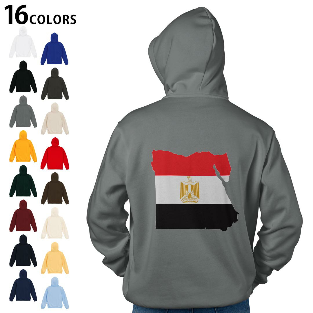 パーカー メンズ レディース 男性 女性 長袖 ホワイト グレー ブラック チャコール 茶色 レッド　赤 バーガンディ ダークブラウン　オレンジ アイビーグリーン 緑 ゴールド 黄色 ライトピンク ピンク ロイヤルブルー　ネイビー パープル　紫 デザイン S M L XL 2XL sweatshirt　trainer　白　黒　灰色　裏起毛　スウェット▼着用参考画像：XLsize:ホワイト▼ ▼着用参考画像：Msize:スミ　　　　　　　　　　　　　　　　　　　Lsize:ヴィンテージナチュラル　▼ ▼画像をクリックで拡大▼ ホワイト ブラック グレー ゴールド モスグリーン バーガンディ ネイビー インディゴ マリンブルー スミ グレージュ ハイレッド ダークチョコレート ヴィンテージナチュラル ヴィンテージイエロー ヴィンテージサックス ※ブラック・ネイビーは印刷の都合上デザインの色見が他カラーと異なる場合があります。 ▼パーカー全デザインはこちらから▼