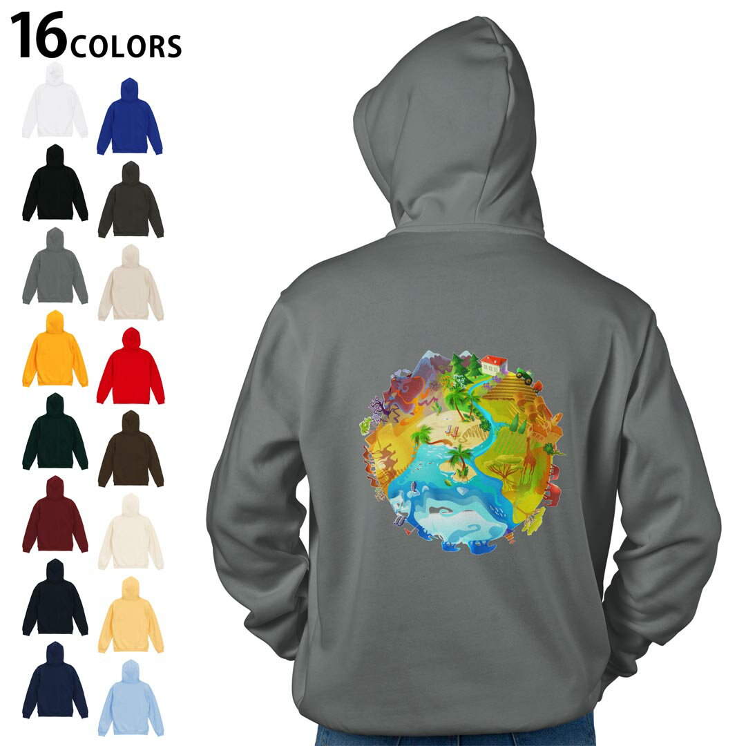 選べる16カラープルオーバー パーカー バックプリント フーディ メンズ レディース ユニセックス 長袖 デザイン S M L XL 2XL hoodie 035997 地球 動物 自然