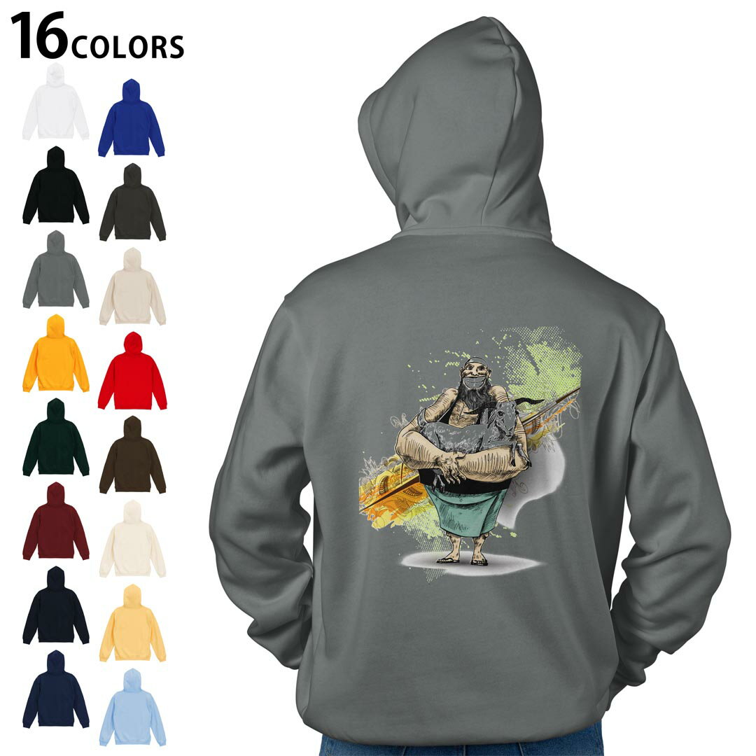 選べる16カラープルオーバー パーカー バックプリント フーディ メンズ レディース ユニセックス 長袖 デザイン S M L XL 2XL hoodie 036002 男性 ヤギ イラスト