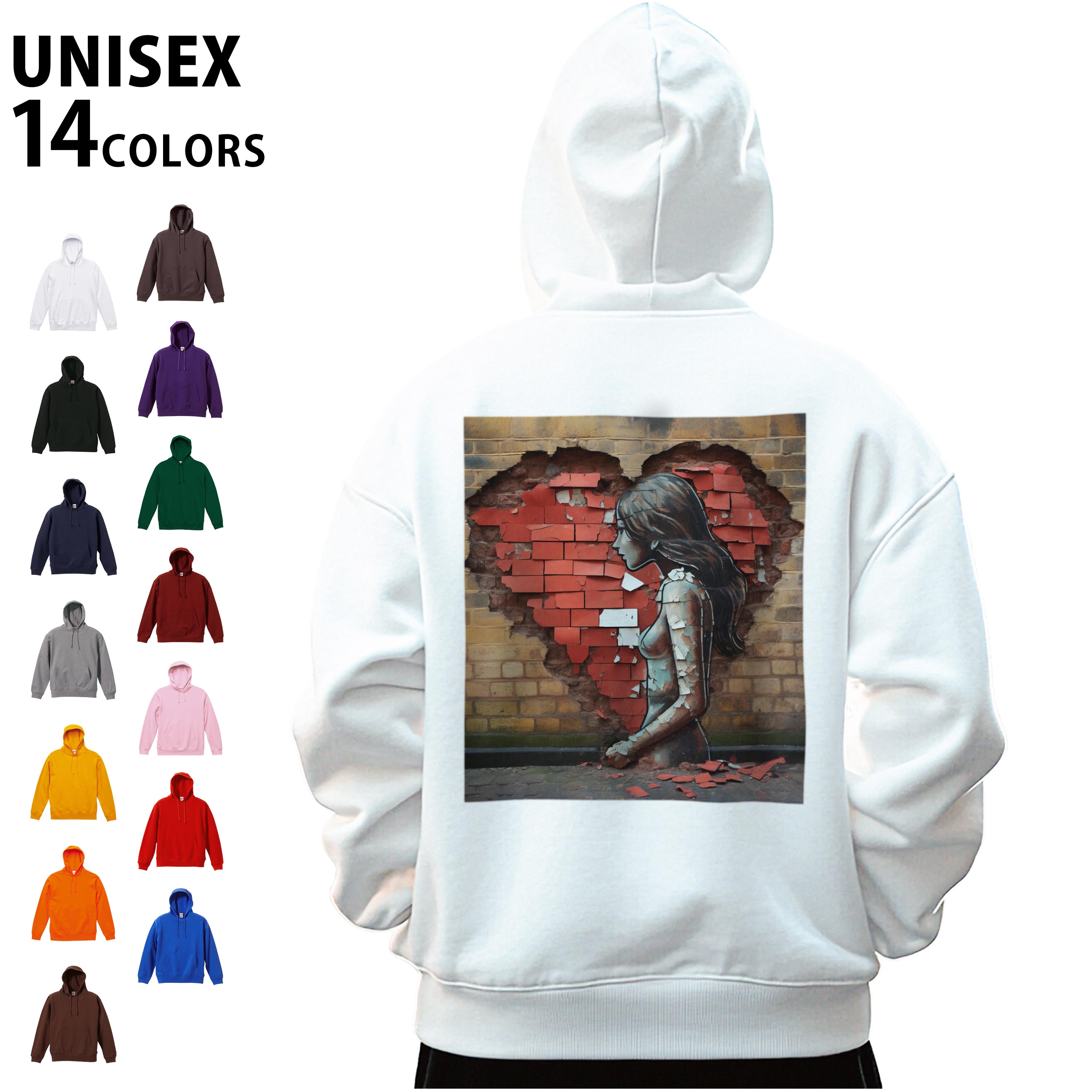 選べる14カラー パーカー バックプリント メンズ レディース ユニセックス 長袖 ホワイト グレー ブラ..