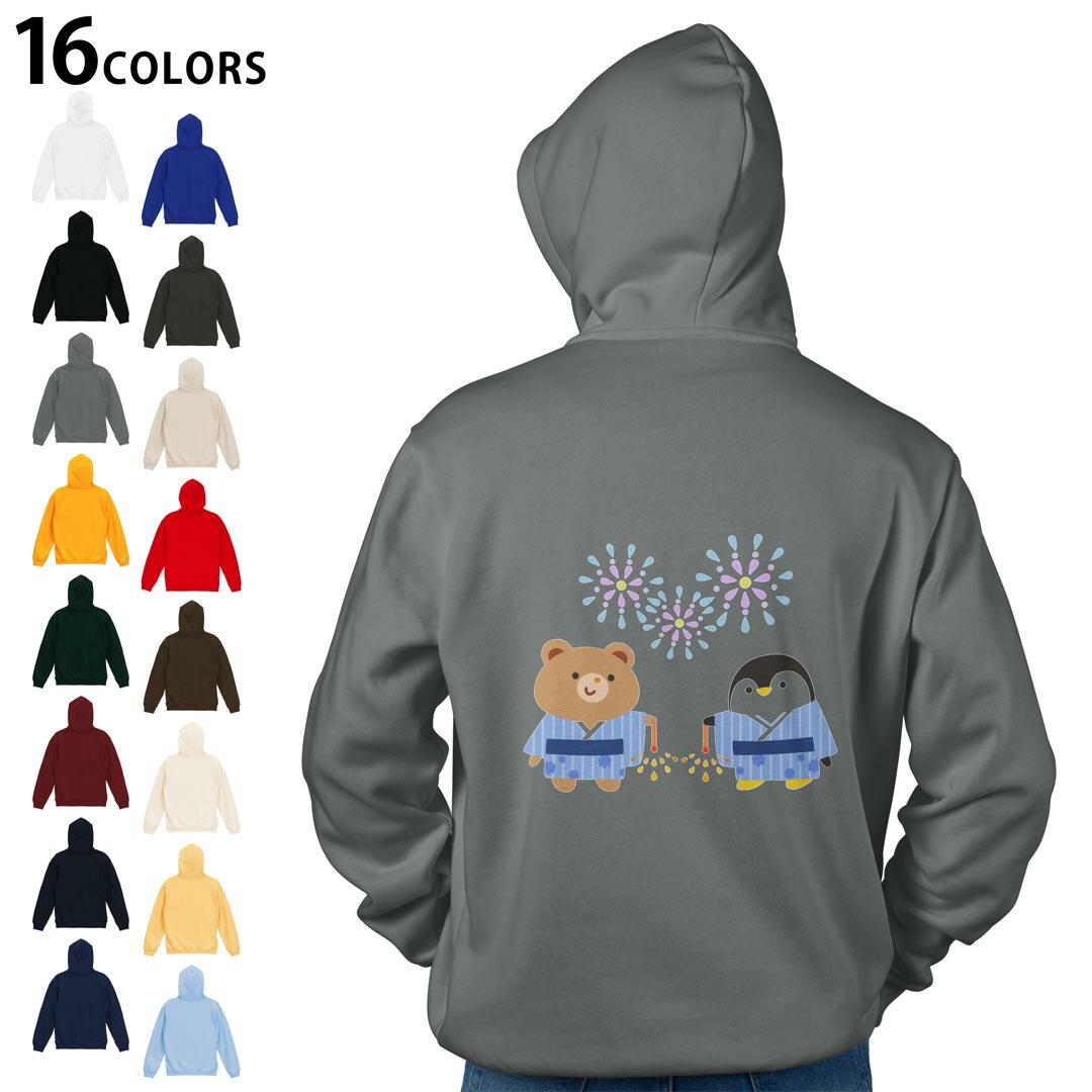 ���٤�16���顼�ץ륪���С� �ѡ����� �Хå��ץ��� �ա��ǥ� ��� ��ǥ����� ��˥��å��� Ĺµ �ǥ����� S M L XL 2XL hoodie 03...