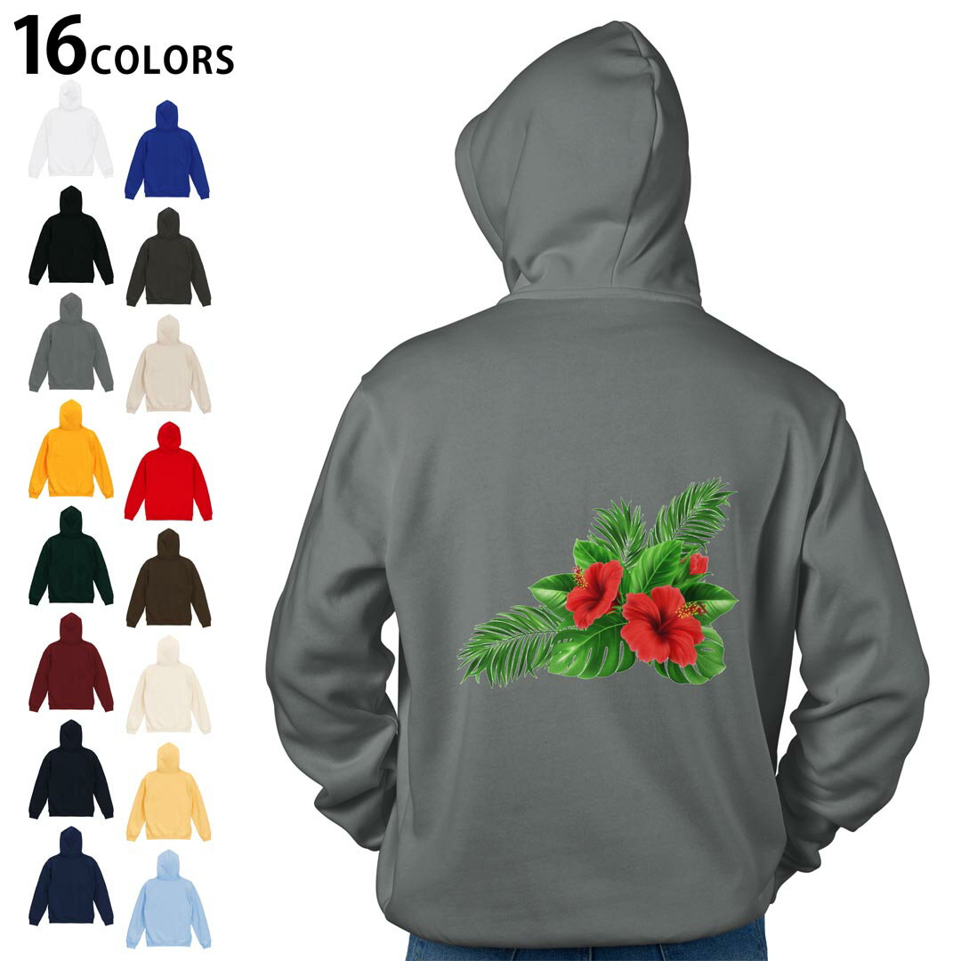 楽天市場】ハイビスカス（パーカー｜トップス）：メンズファッションの通販
