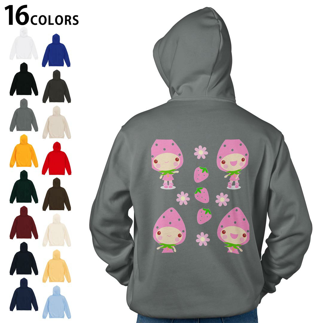 選べる16カラープルオーバー パーカー バックプリント フーディ メンズ レディース ユニセックス 長袖 デザイン S M L XL 2XL hoodie 005101 苺 キャラクター ピンク