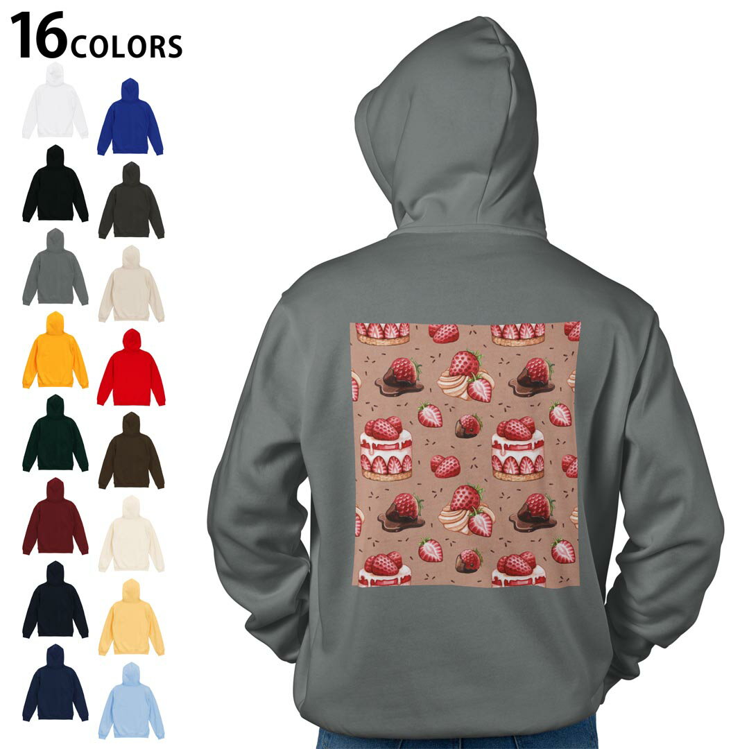 選べる16カラープルオーバー パーカー バックプリント フーディ メンズ レディース ユニセックス 長袖 デザイン S M L XL 2XL hoodie 005544 ケーキ 苺 イラスト