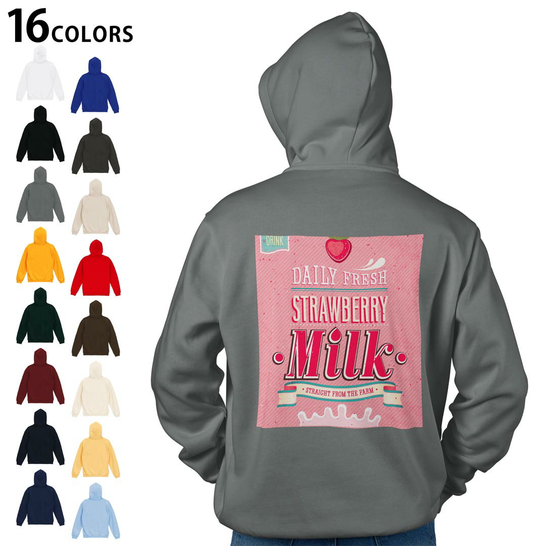選べる16カラープルオーバー パーカー バックプリント フーディ メンズ レディース ユニセックス 長袖 デザイン S M L XL 2XL hoodie 006184 イチゴ 苺 英語 文字