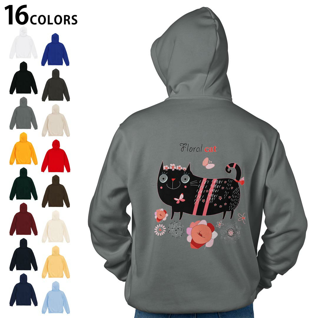 ���٤�16���顼�ץ륪���С� �ѡ����� �Хå��ץ��� �ա��ǥ� ��� ��ǥ����� ��˥��å��� Ĺµ �ǥ����� S M L XL 2XL hoodie 00...