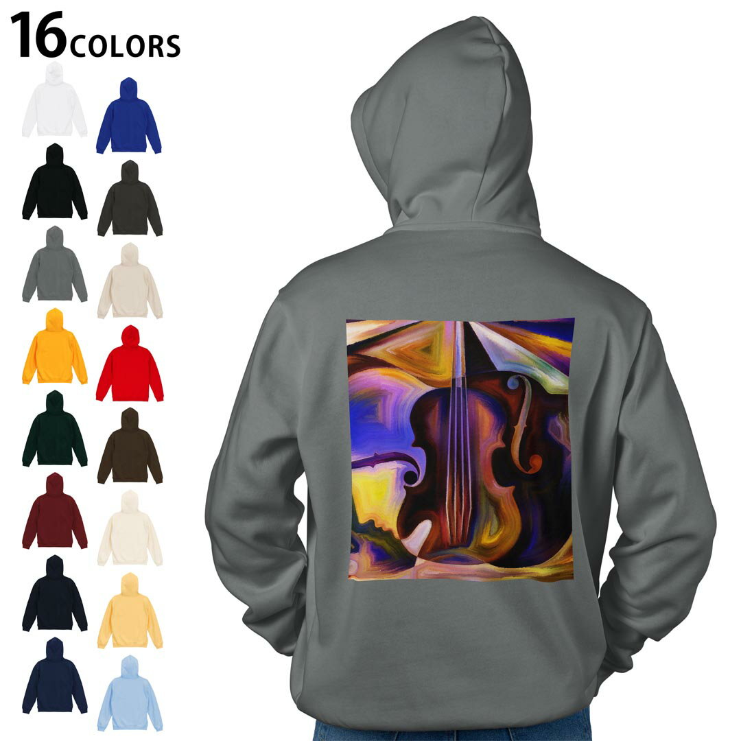 選べる16カラープルオーバー パーカー バックプリント フーディ メンズ レディース ユニセックス 長袖 デザイン S M L XL 2XL hoodie 008683 絵　絵の具　バイオリン　カラフル