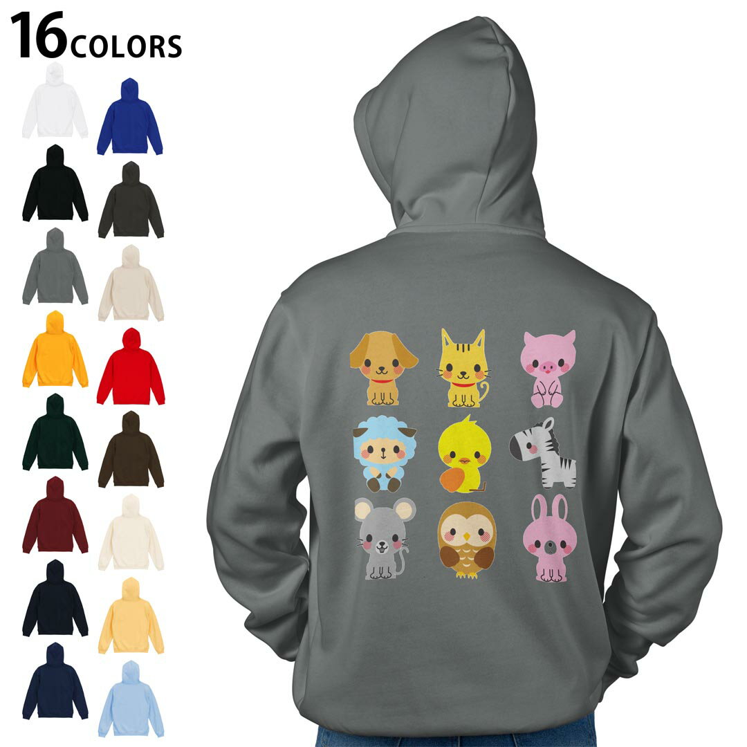 ���٤�16���顼�ץ륪���С� �ѡ����� �Хå��ץ��� �ա��ǥ� ��� ��ǥ����� ��˥��å��� Ĺµ �ǥ����� S M L XL 2XL hoodie 00...