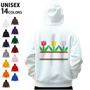 選べる14カラー パーカー バックプリント メンズ レディース ユニセックス 長袖 ホワイト グレー ブラック デザイン S M L XL 2XL sweatshirt trainer 白 黒 灰色 裏起毛 スウェット 009292 チューリップ
