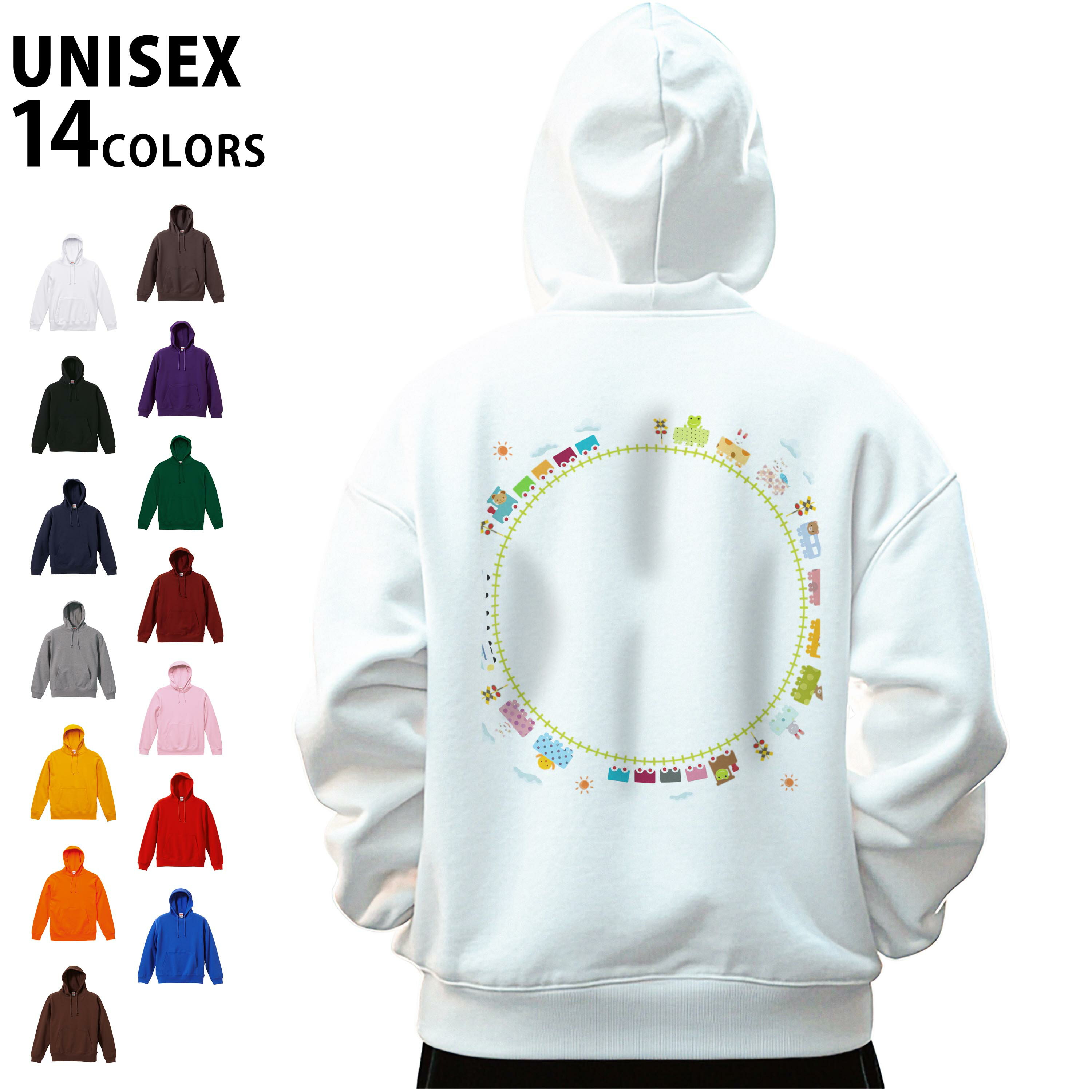 選べる14カラー パーカー バックプリント メンズ レディース ユニセックス 長袖 ホワイト グレー ブラ..