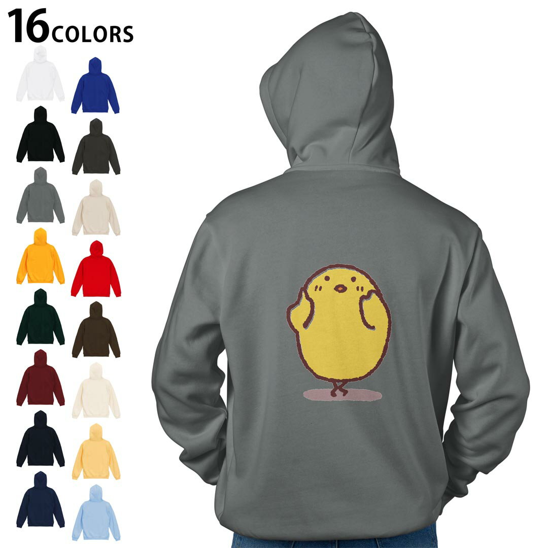 ���٤�16���顼�ץ륪���С� �ѡ����� �Хå��ץ��� �ա��ǥ� ��� ��ǥ����� ��˥��å��� Ĺµ �ǥ����� S M L XL 2XL hoodie 00...