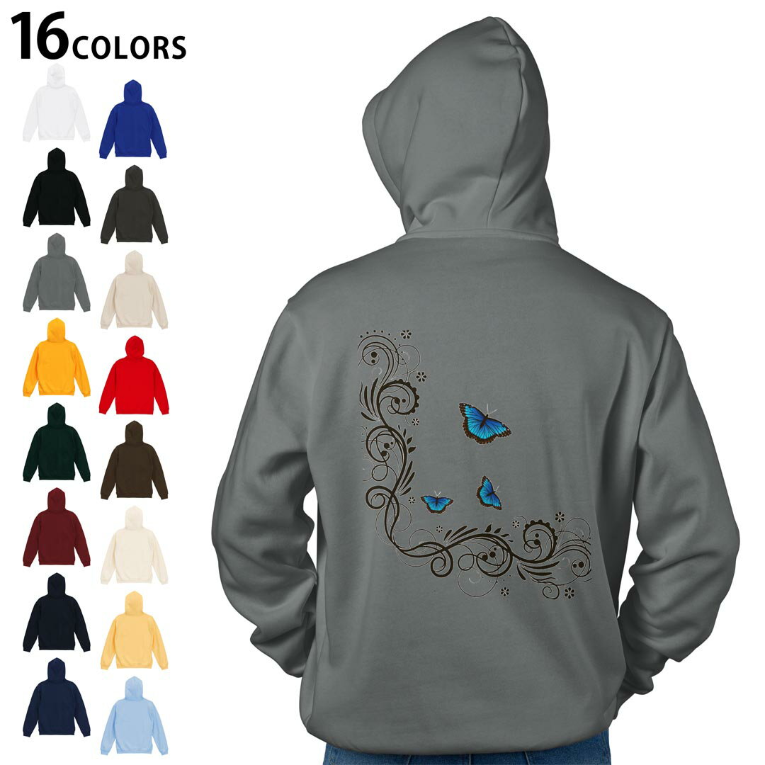 楽天市場】蝶（パーカー｜トップス）：メンズファッションの通販