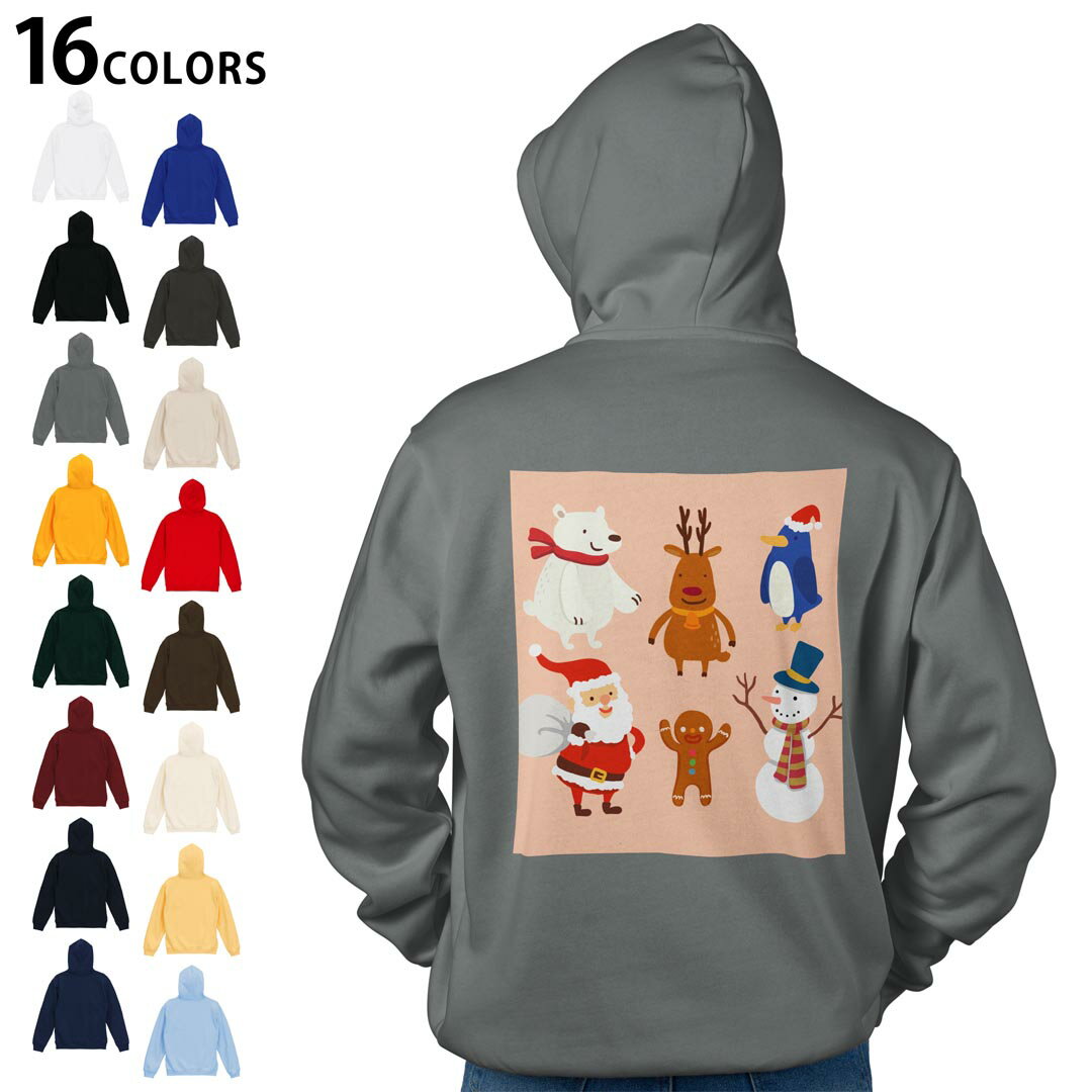 パーカー メンズ レディース 男性 女性 長袖 ホワイト グレー ブラック チャコール 茶色 レッド　赤 バーガンディ ダークブラウン　オレンジ アイビーグリーン 緑 ゴールド 黄色 ライトピンク ピンク ロイヤルブルー　ネイビー パープル　紫 デザイン S M L XL 2XL sweatshirt　trainer　白　黒　灰色　裏起毛　スウェット▼着用参考画像：XLsize:ホワイト▼ ▼着用参考画像：Msize:スミ　　　　　　　　　　　　　　　　　　　Lsize:ヴィンテージナチュラル　▼ ▼画像をクリックで拡大▼ ホワイト ブラック グレー ゴールド モスグリーン バーガンディ ネイビー インディゴ マリンブルー スミ グレージュ ハイレッド ダークチョコレート ヴィンテージナチュラル ヴィンテージイエロー ヴィンテージサックス ※ブラック・ネイビーは印刷の都合上デザインの色見が他カラーと異なる場合があります。 ▼パーカー全デザインはこちらから▼