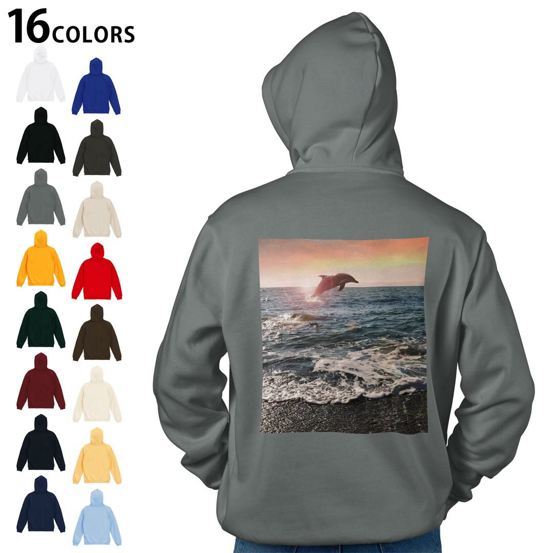 選べる16カラープルオーバーパーカ...