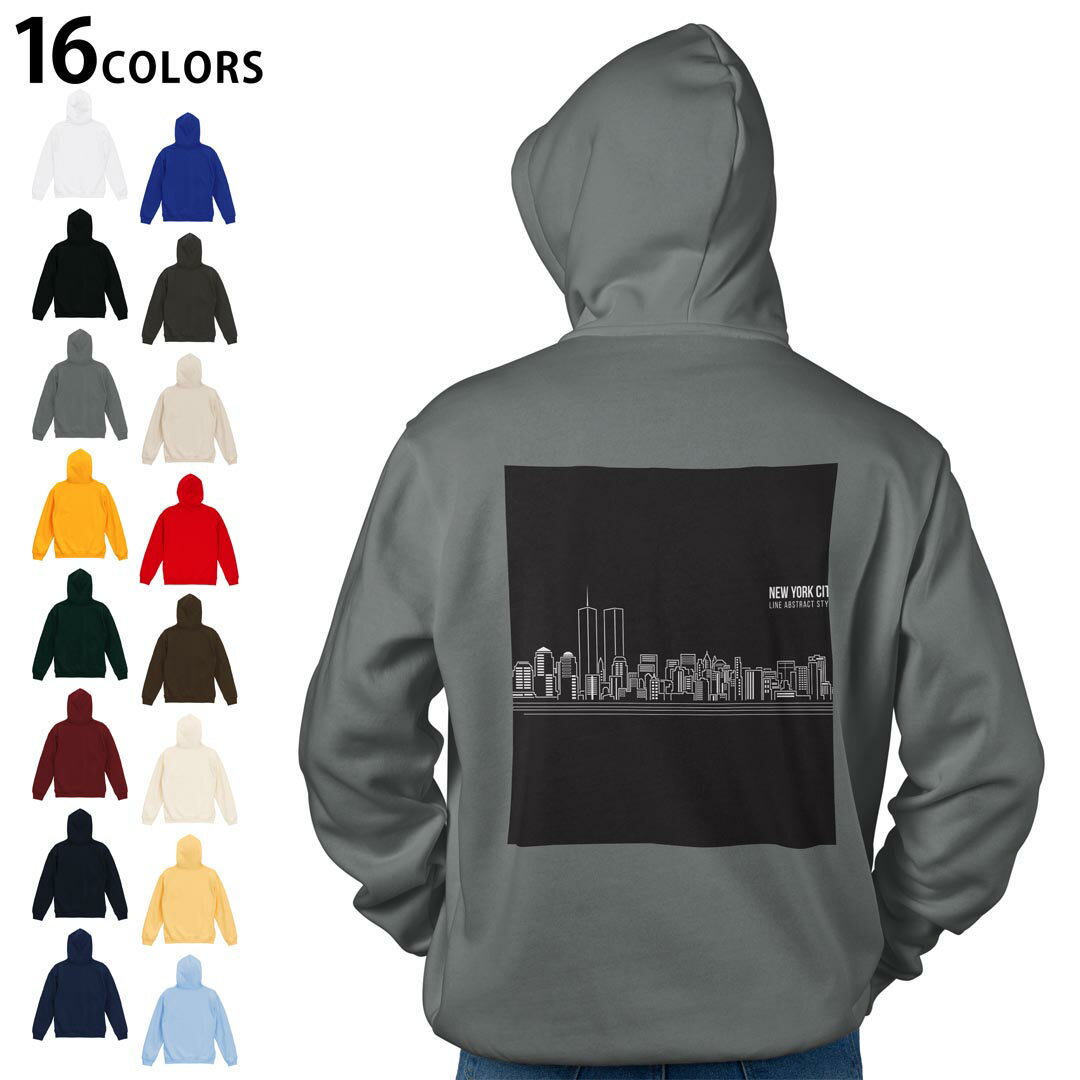 パーカー メンズ レディース 男性 女性 長袖 ホワイト グレー ブラック チャコール 茶色 レッド　赤 バーガンディ ダークブラウン　オレンジ アイビーグリーン 緑 ゴールド 黄色 ライトピンク ピンク ロイヤルブルー　ネイビー パープル　紫 デザイン S M L XL 2XL sweatshirt　trainer　白　黒　灰色　裏起毛　スウェット▼着用参考画像：XLsize:ホワイト▼ ▼着用参考画像：Msize:スミ　　　　　　　　　　　　　　　　　　　Lsize:ヴィンテージナチュラル　▼ ▼画像をクリックで拡大▼ ホワイト ブラック グレー ゴールド モスグリーン バーガンディ ネイビー インディゴ マリンブルー スミ グレージュ ハイレッド ダークチョコレート ヴィンテージナチュラル ヴィンテージイエロー ヴィンテージサックス ※ブラック・ネイビーは印刷の都合上デザインの色見が他カラーと異なる場合があります。 ▼パーカー全デザインはこちらから▼