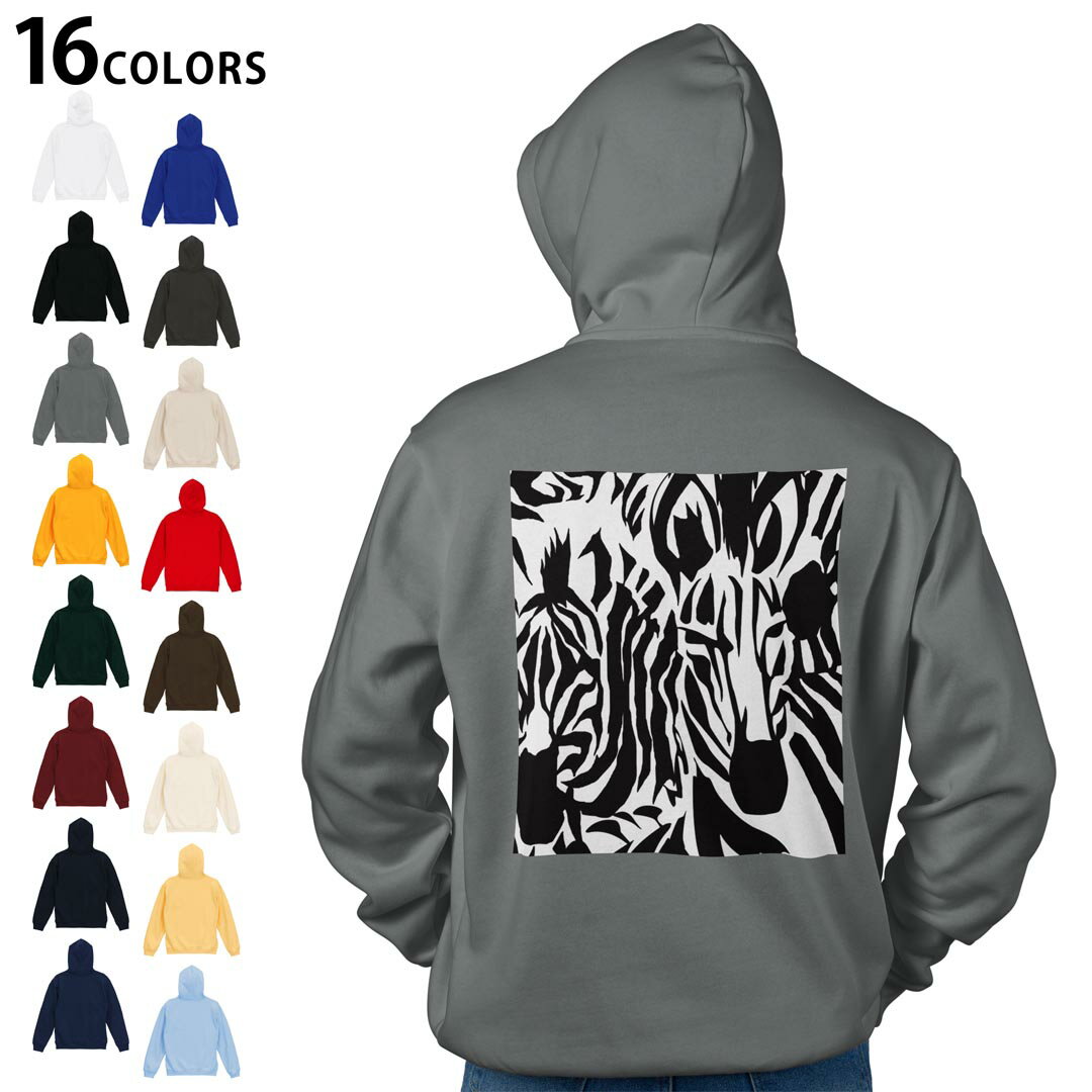 楽天市場】ゼブラ柄 パーカー（メンズファッション）の通販