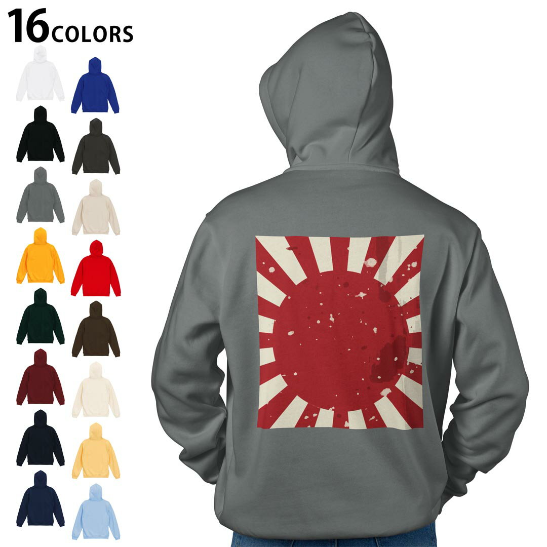 選べる16カラープルオーバー パーカー バックプリント フーディ メンズ レディース ユニセックス 長袖 デザイン S M L XL 2XL hoodie 0..