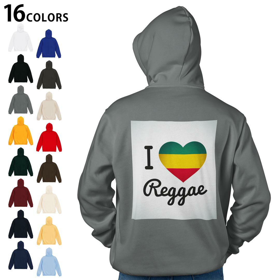 選べる16カラープルオーバー パーカー バックプリント フーディ メンズ レディース ユニセックス 長袖 デザイン S M L XL 2XL hoodie 011742 レゲエ　ハート　英語